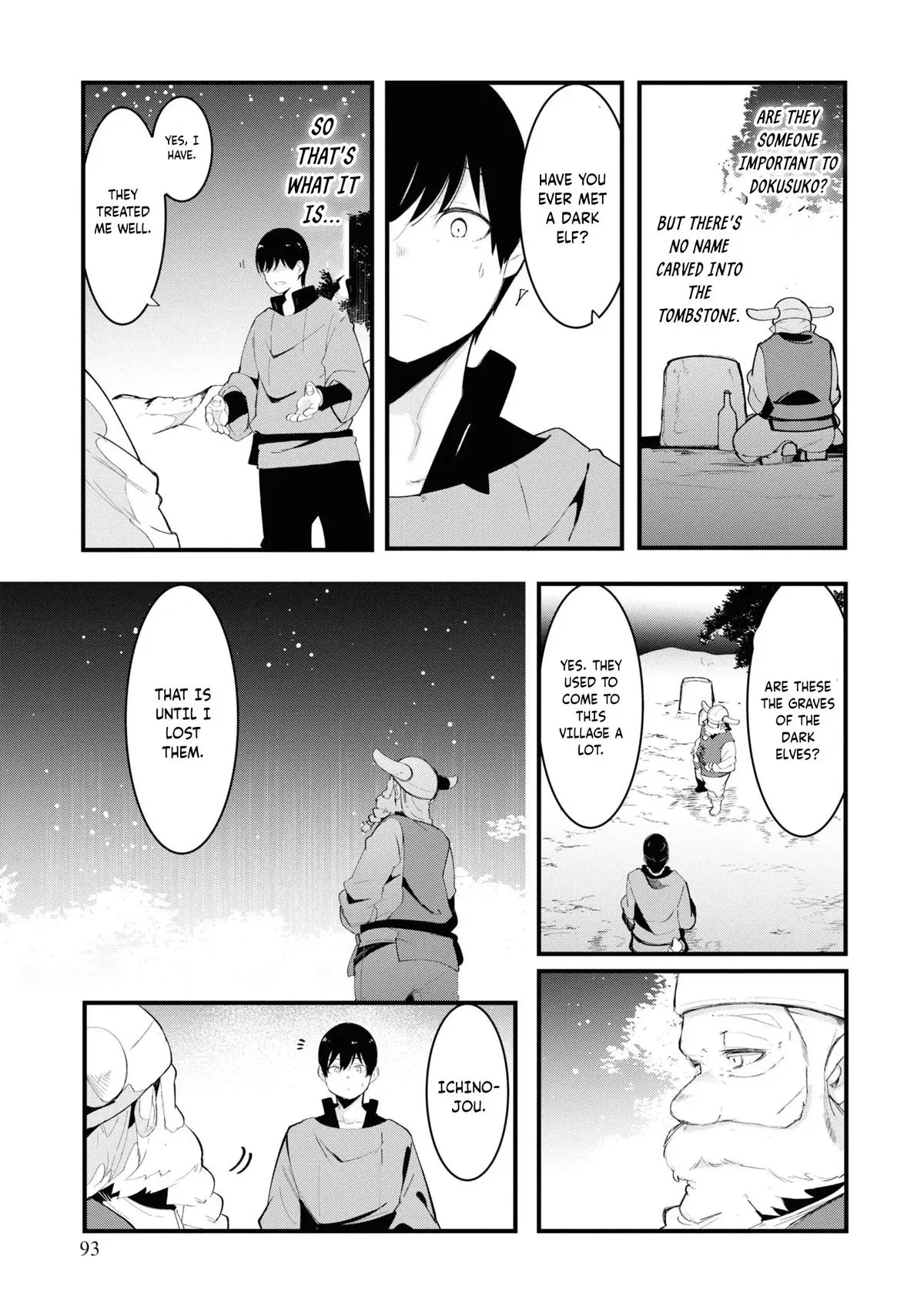 Seichou Cheat de Nandemo Dekiruyou ni Natta ga, Mushoku dake wa Yamerarenai you desu Chapter 74 page 37 - 