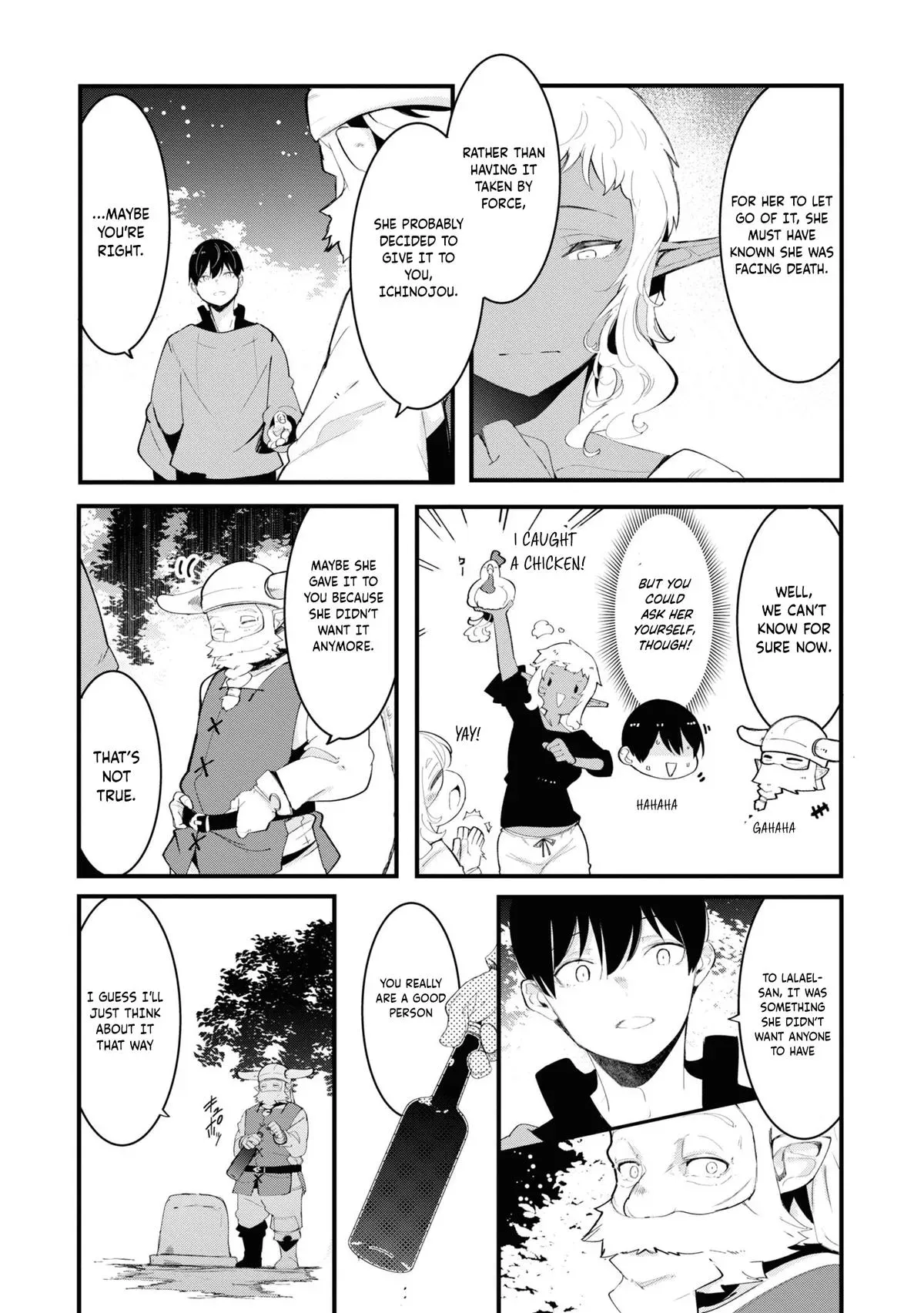Seichou Cheat de Nandemo Dekiruyou ni Natta ga, Mushoku dake wa Yamerarenai you desu Chapter 74 page 39 - 