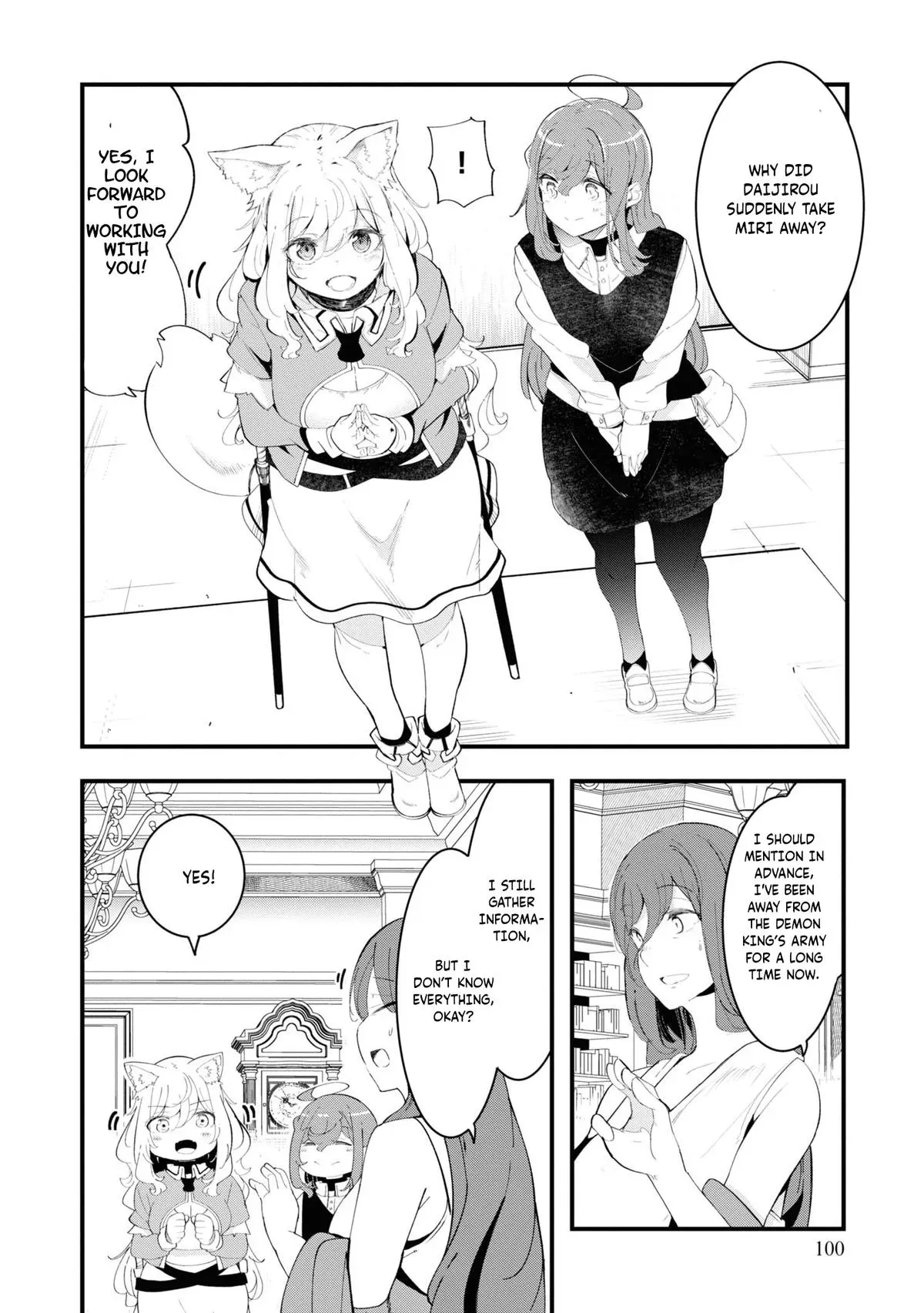 Seichou Cheat de Nandemo Dekiruyou ni Natta ga, Mushoku dake wa Yamerarenai you desu Chapter 74 page 44 - 