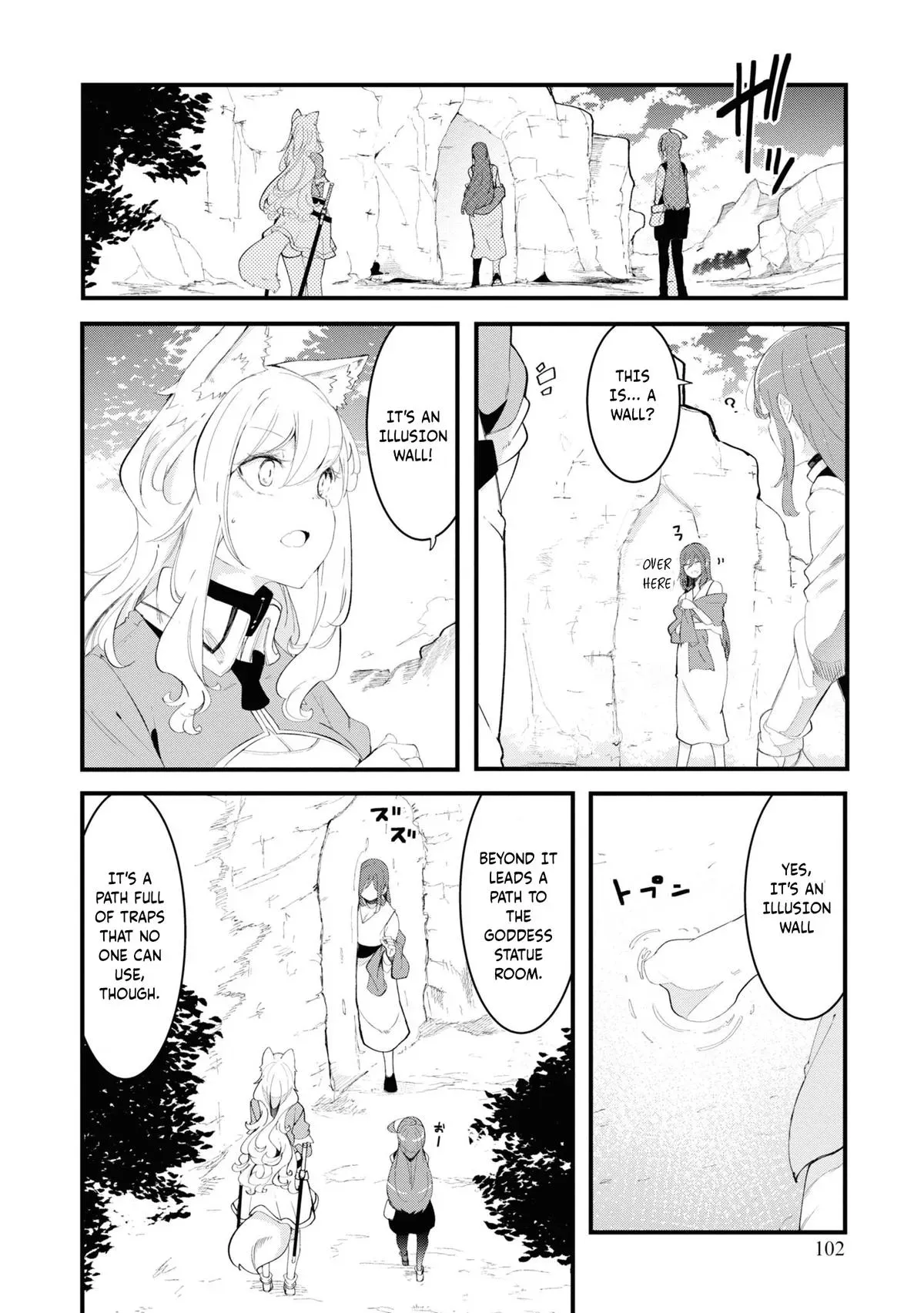 Seichou Cheat de Nandemo Dekiruyou ni Natta ga, Mushoku dake wa Yamerarenai you desu Chapter 74 page 46 - 