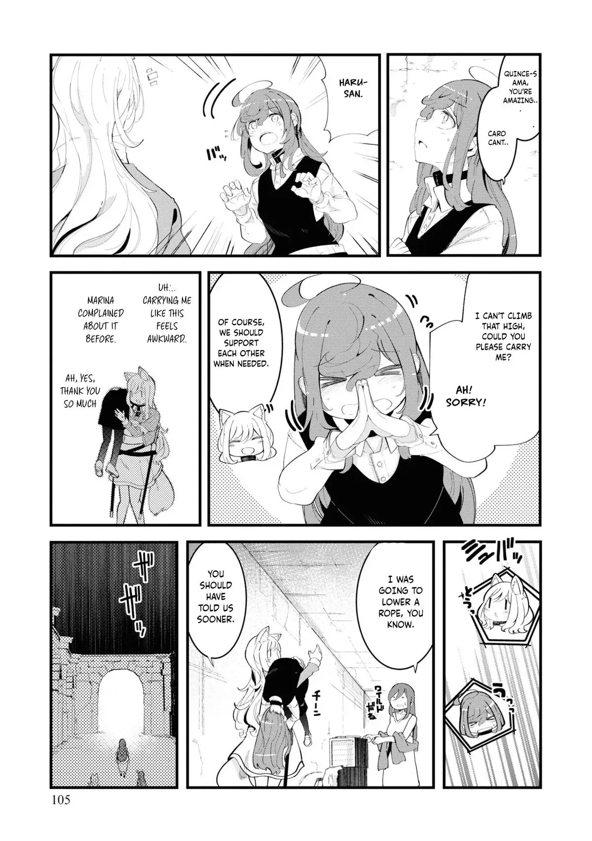 Seichou Cheat de Nandemo Dekiruyou ni Natta ga, Mushoku dake wa Yamerarenai you desu Chapter 74 page 49 - 