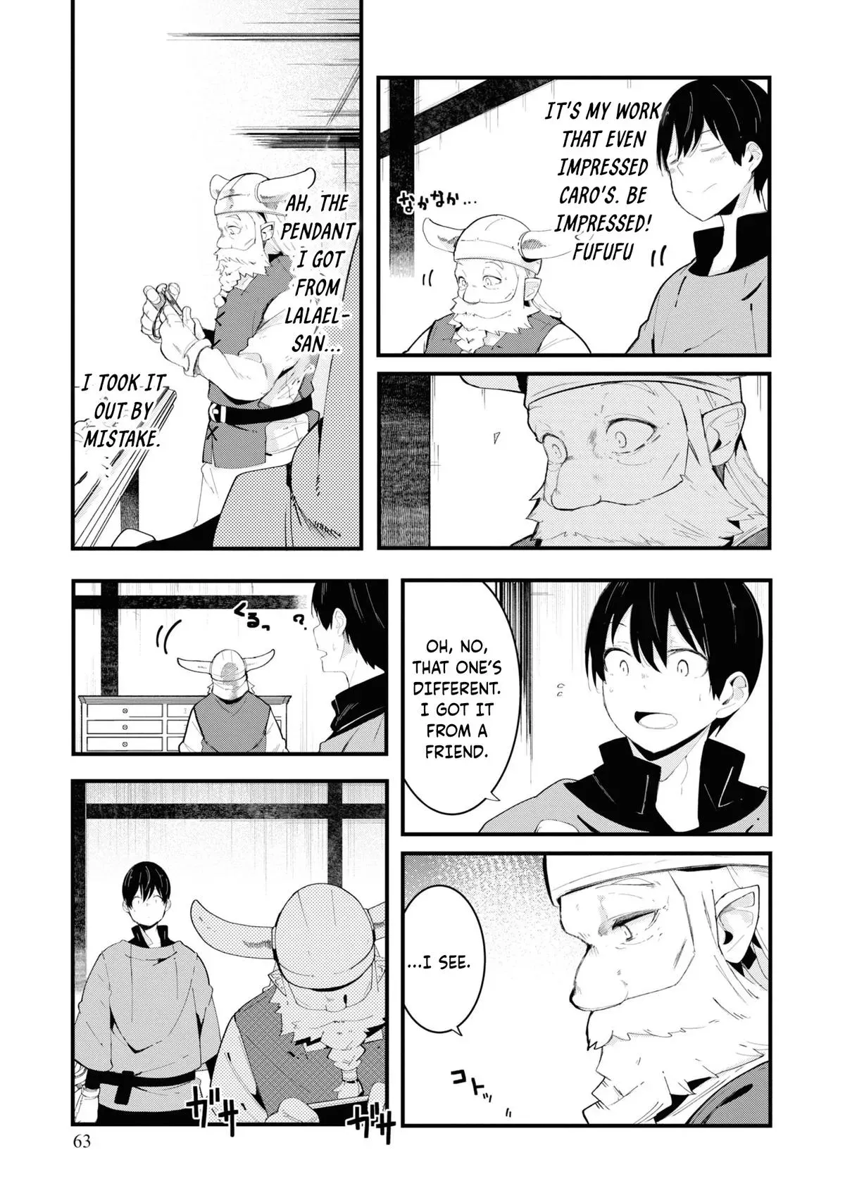 Seichou Cheat de Nandemo Dekiruyou ni Natta ga, Mushoku dake wa Yamerarenai you desu Chapter 74 page 7 - 