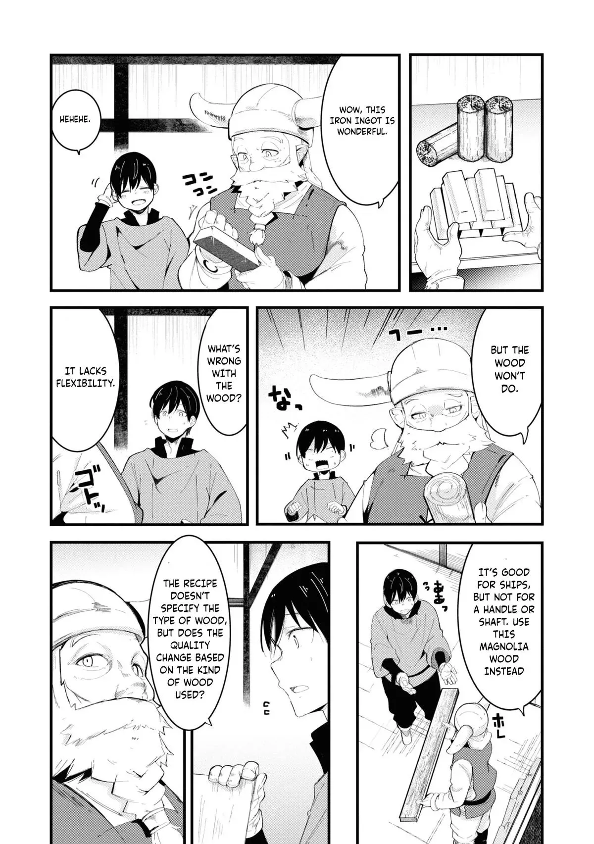 Seichou Cheat de Nandemo Dekiruyou ni Natta ga, Mushoku dake wa Yamerarenai you desu Chapter 74 page 9 - 