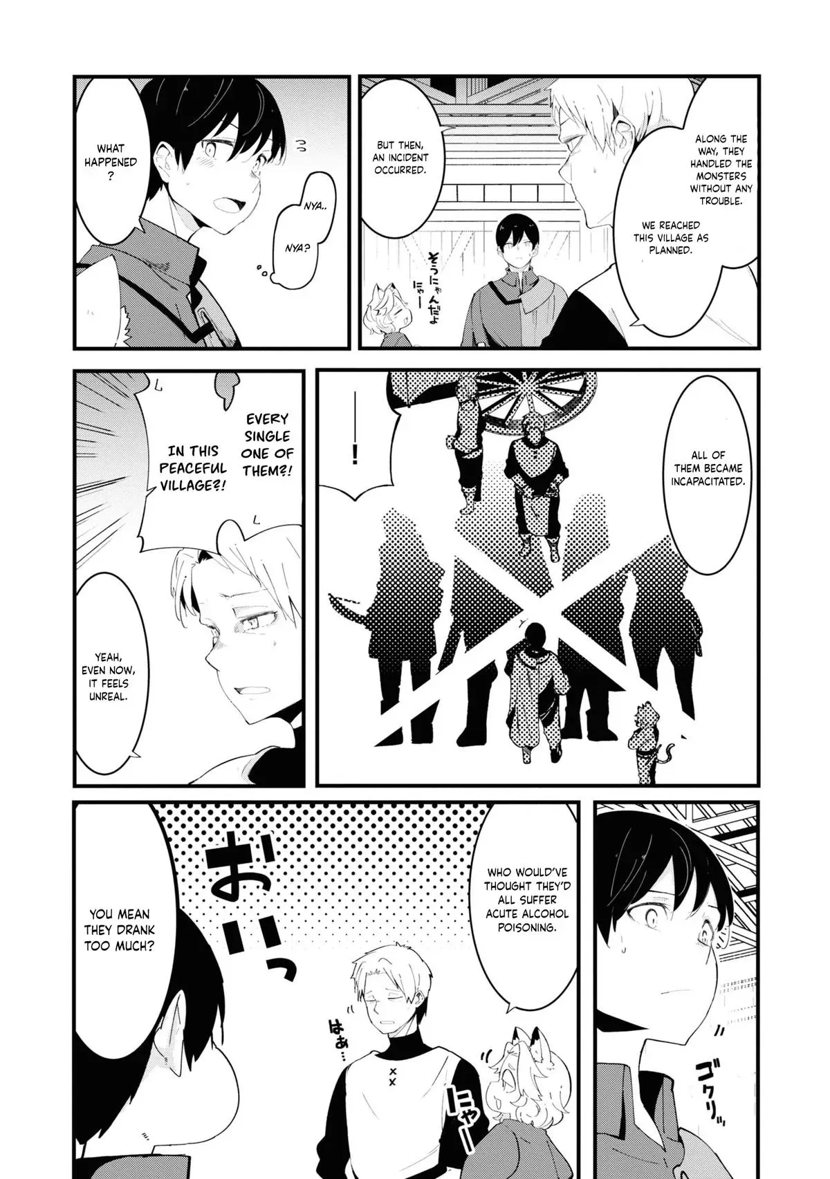 Seichou Cheat de Nandemo Dekiruyou ni Natta ga, Mushoku dake wa Yamerarenai you desu Chapter 75 page 12 - 