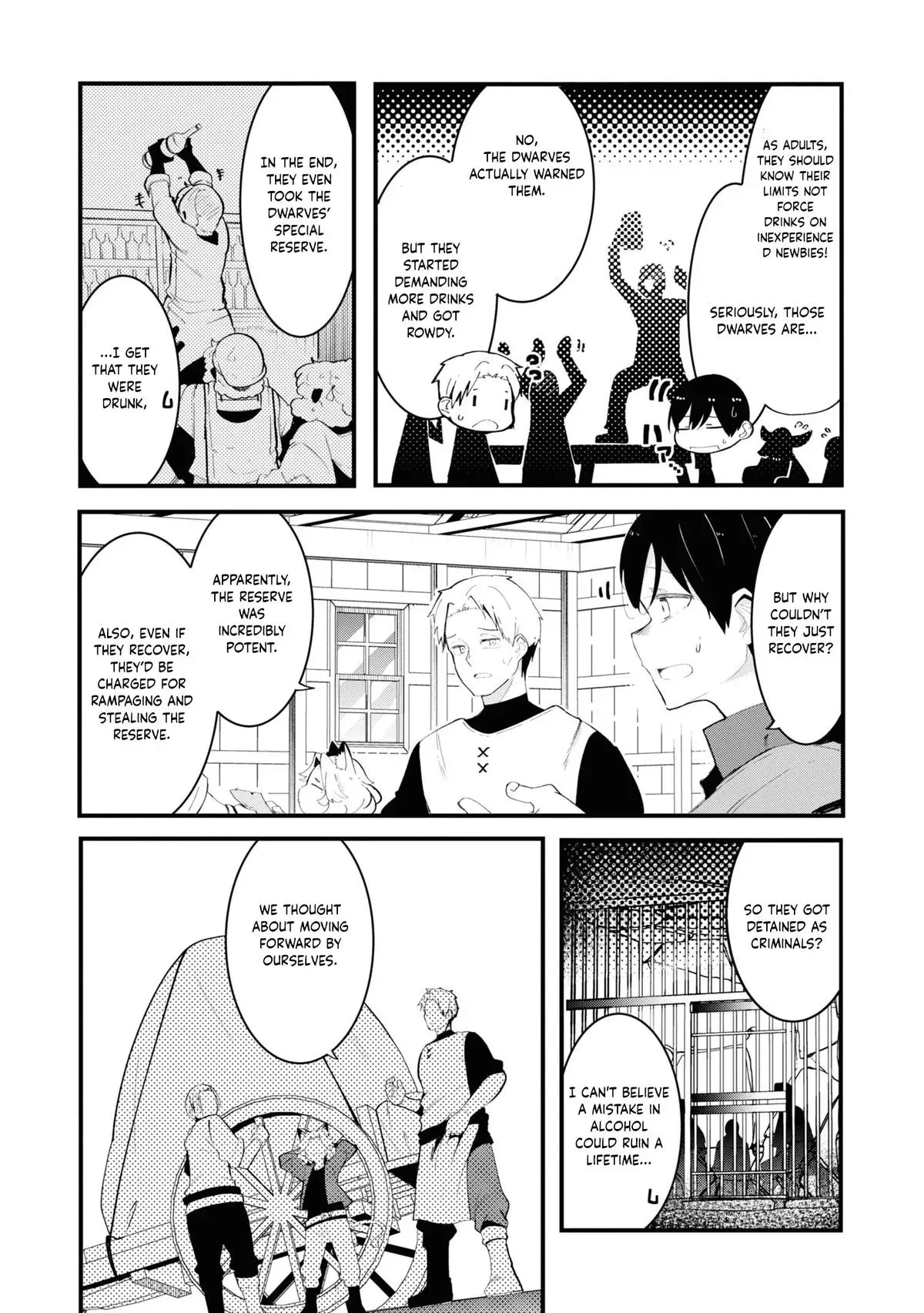 Seichou Cheat de Nandemo Dekiruyou ni Natta ga, Mushoku dake wa Yamerarenai you desu Chapter 75 page 13 - 