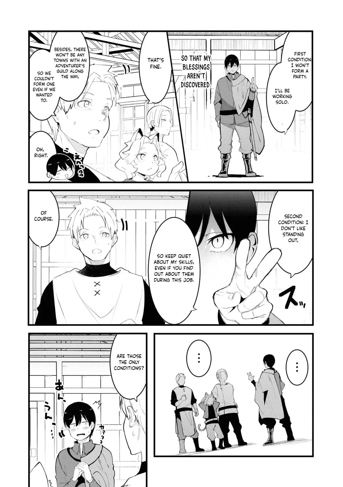 Seichou Cheat de Nandemo Dekiruyou ni Natta ga, Mushoku dake wa Yamerarenai you desu Chapter 75 page 15 - 