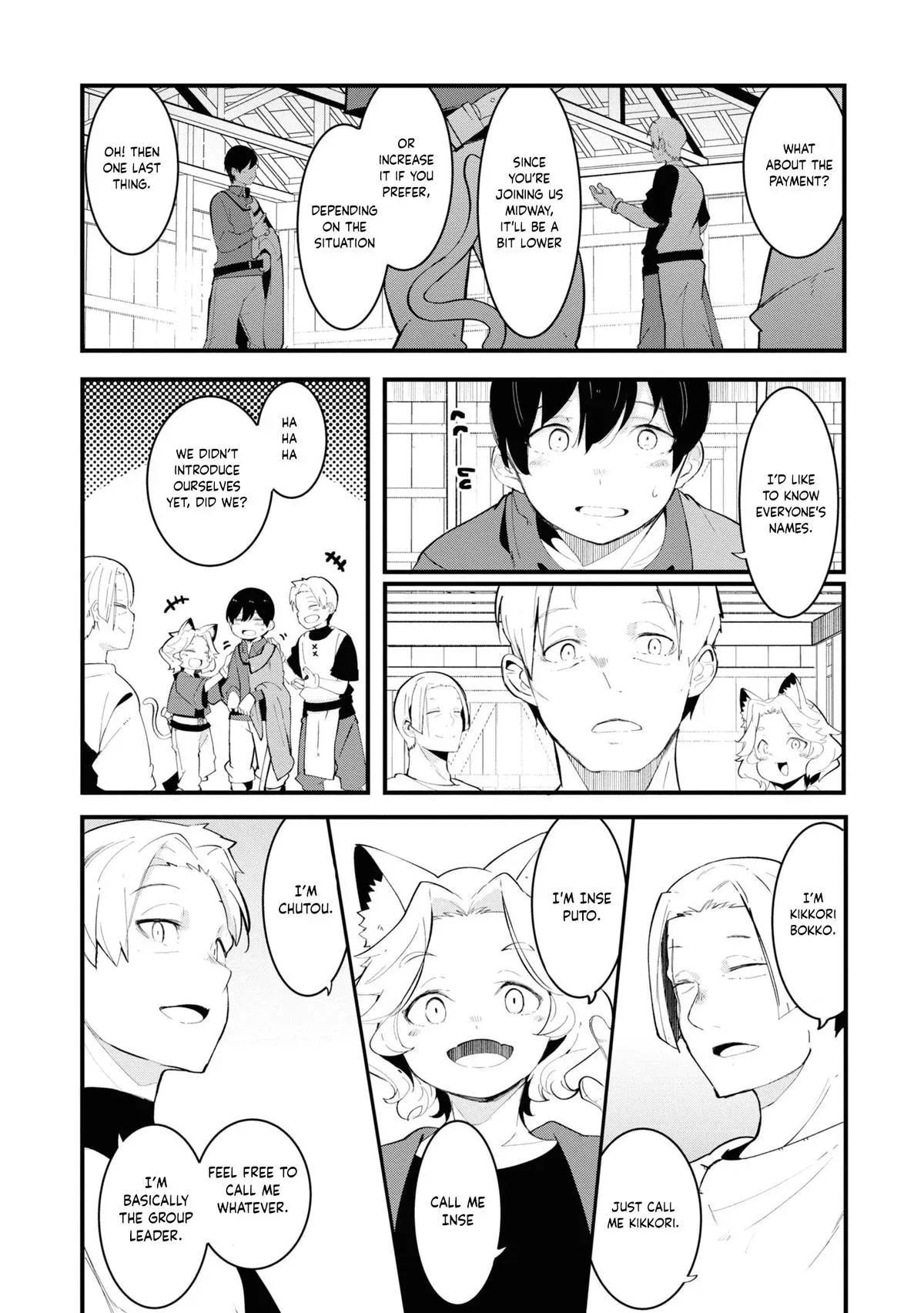 Seichou Cheat de Nandemo Dekiruyou ni Natta ga, Mushoku dake wa Yamerarenai you desu Chapter 75 page 16 - 