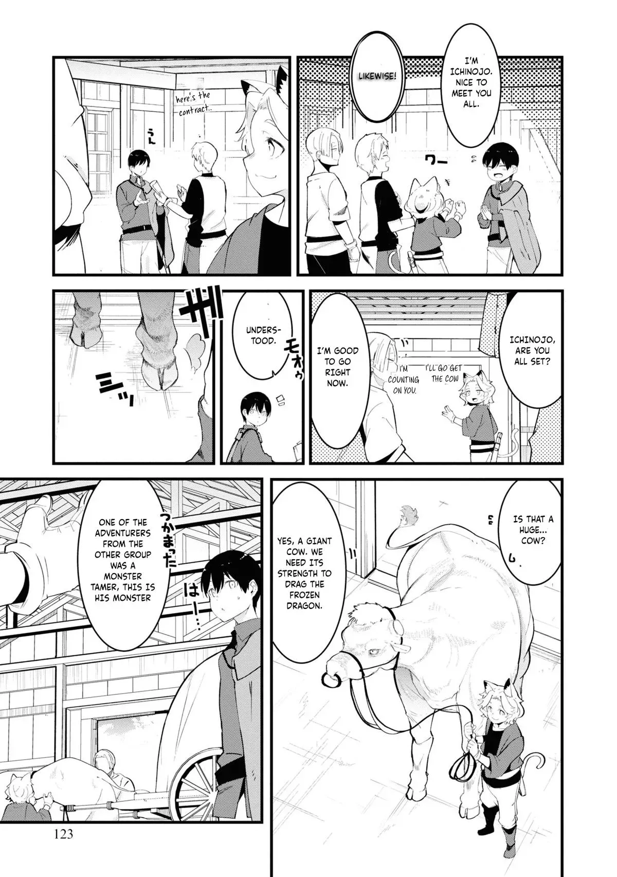 Seichou Cheat de Nandemo Dekiruyou ni Natta ga, Mushoku dake wa Yamerarenai you desu Chapter 75 page 17 - 