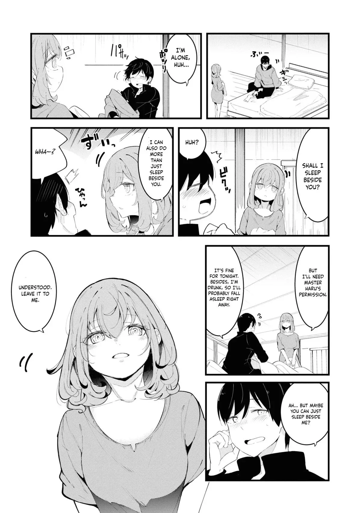 Seichou Cheat de Nandemo Dekiruyou ni Natta ga, Mushoku dake wa Yamerarenai you desu Chapter 75 page 3 - 