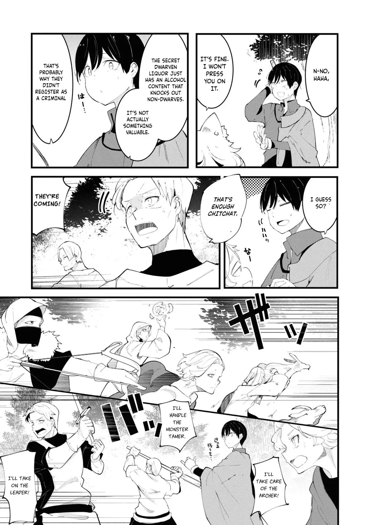 Seichou Cheat de Nandemo Dekiruyou ni Natta ga, Mushoku dake wa Yamerarenai you desu Chapter 75 page 23 - 