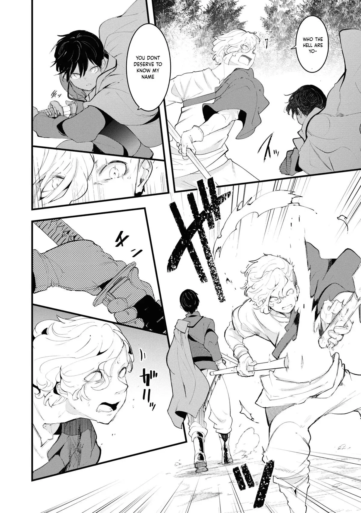 Seichou Cheat de Nandemo Dekiruyou ni Natta ga, Mushoku dake wa Yamerarenai you desu Chapter 75 page 26 - 
