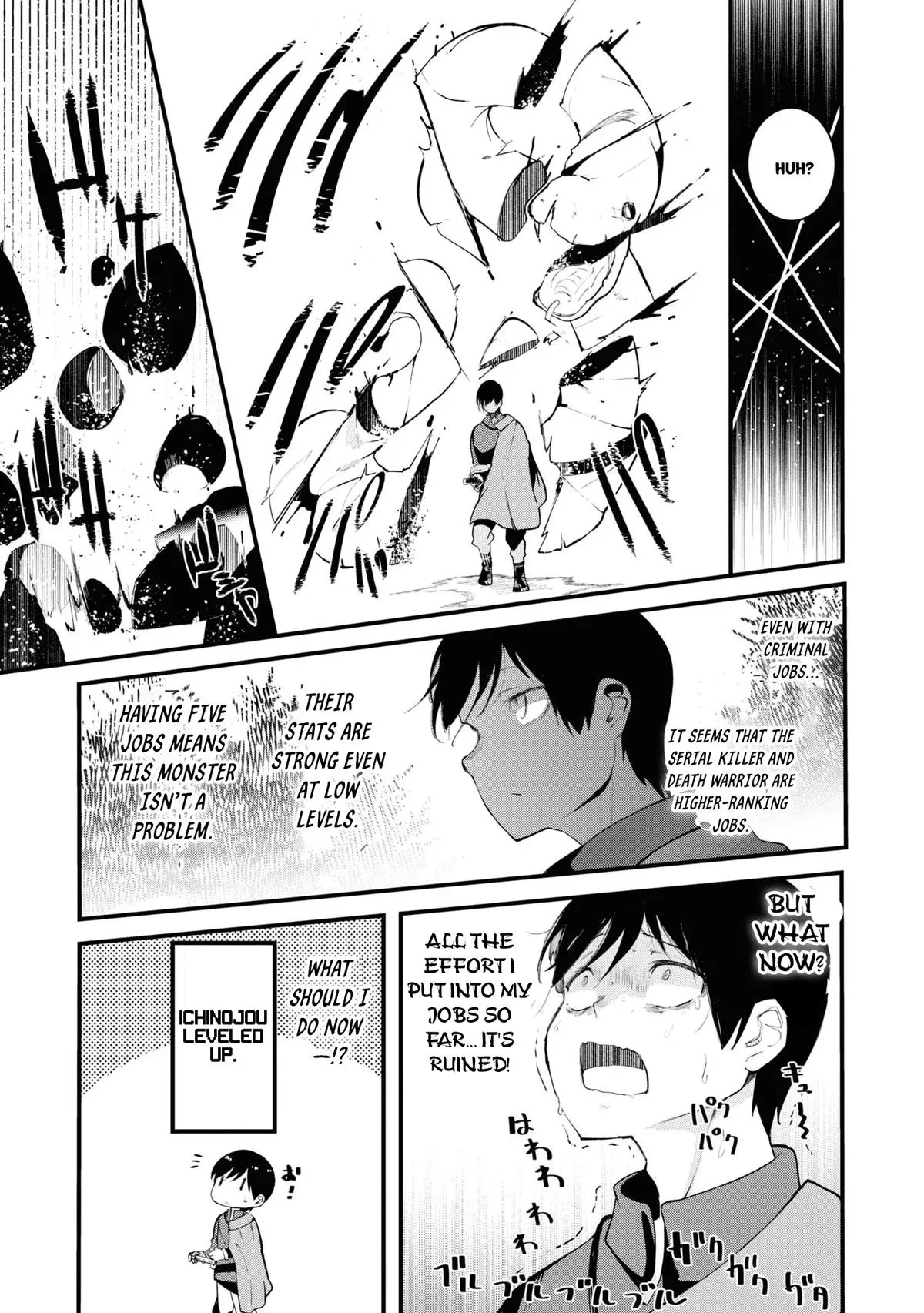 Seichou Cheat de Nandemo Dekiruyou ni Natta ga, Mushoku dake wa Yamerarenai you desu Chapter 75 page 39 - 
