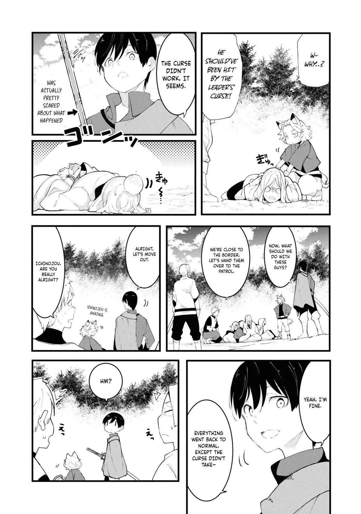 Seichou Cheat de Nandemo Dekiruyou ni Natta ga, Mushoku dake wa Yamerarenai you desu Chapter 75 page 42 - 