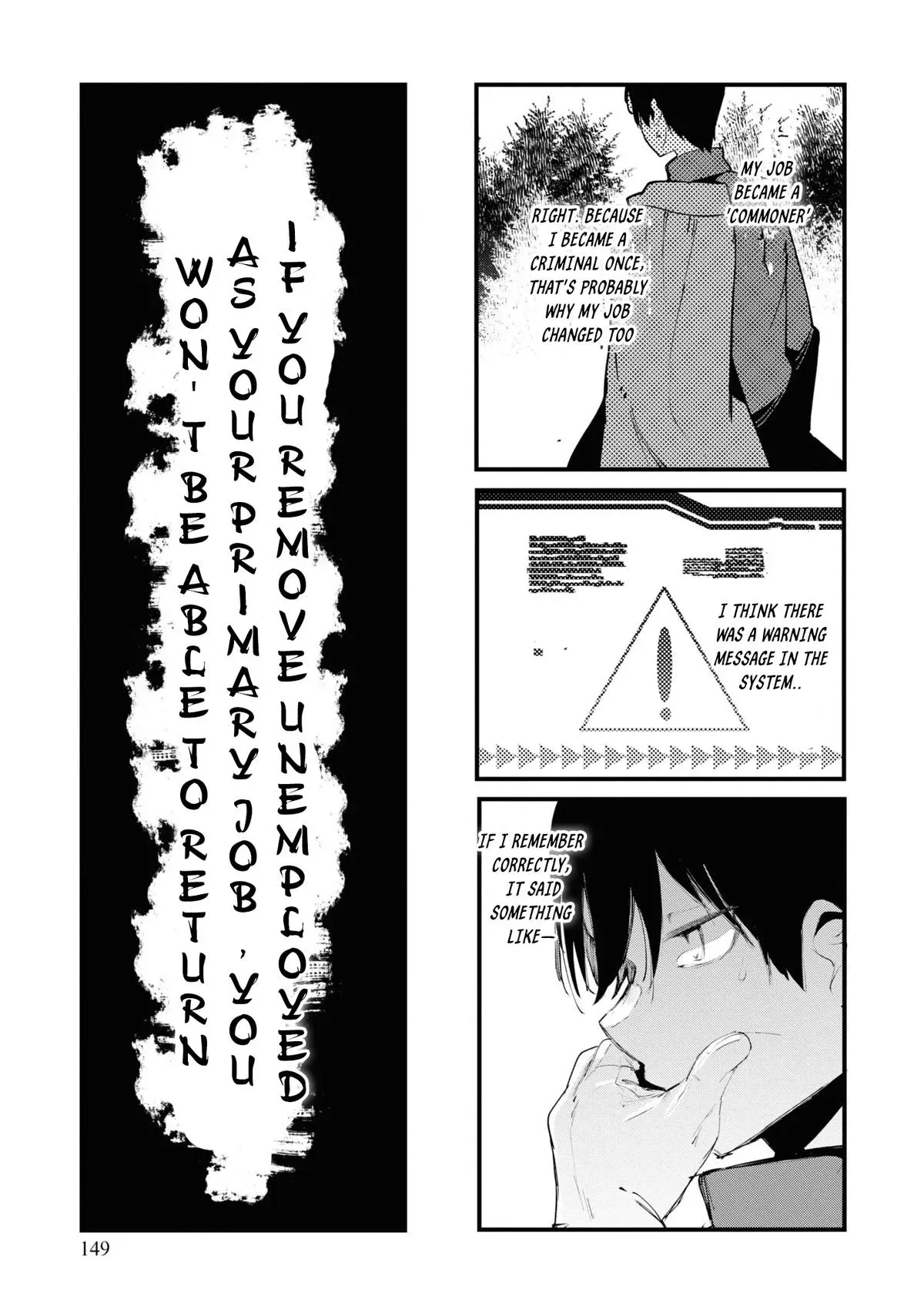 Seichou Cheat de Nandemo Dekiruyou ni Natta ga, Mushoku dake wa Yamerarenai you desu Chapter 75 page 43 - 
