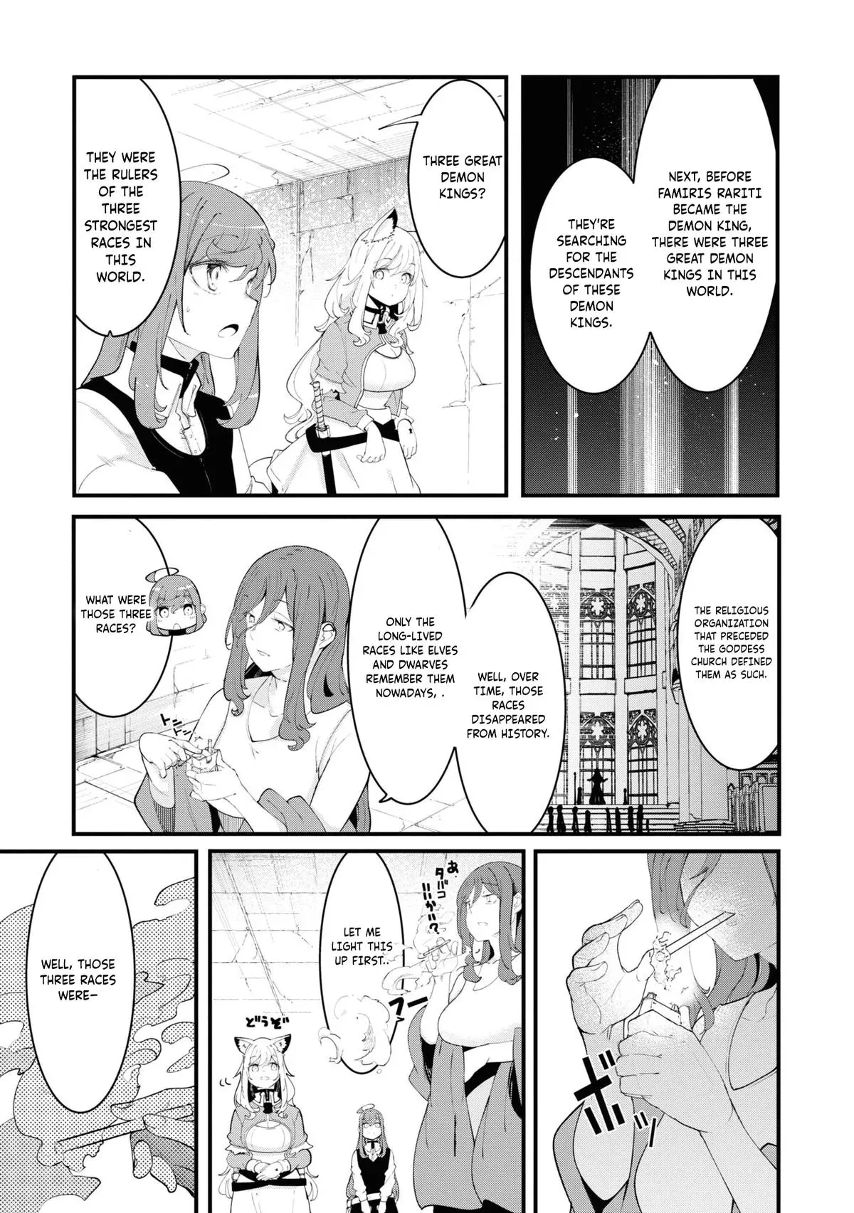 Seichou Cheat de Nandemo Dekiruyou ni Natta ga, Mushoku dake wa Yamerarenai you desu Chapter 75 page 47 - 