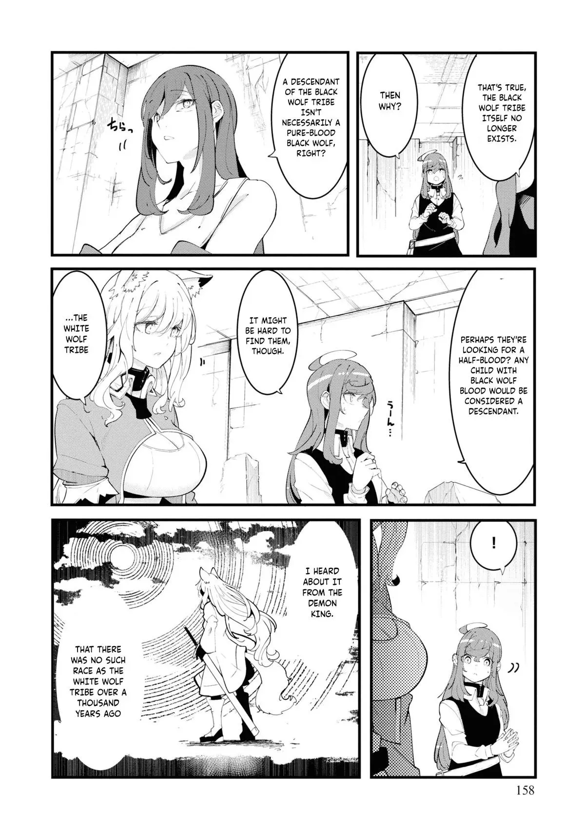Seichou Cheat de Nandemo Dekiruyou ni Natta ga, Mushoku dake wa Yamerarenai you desu Chapter 75 page 52 - 