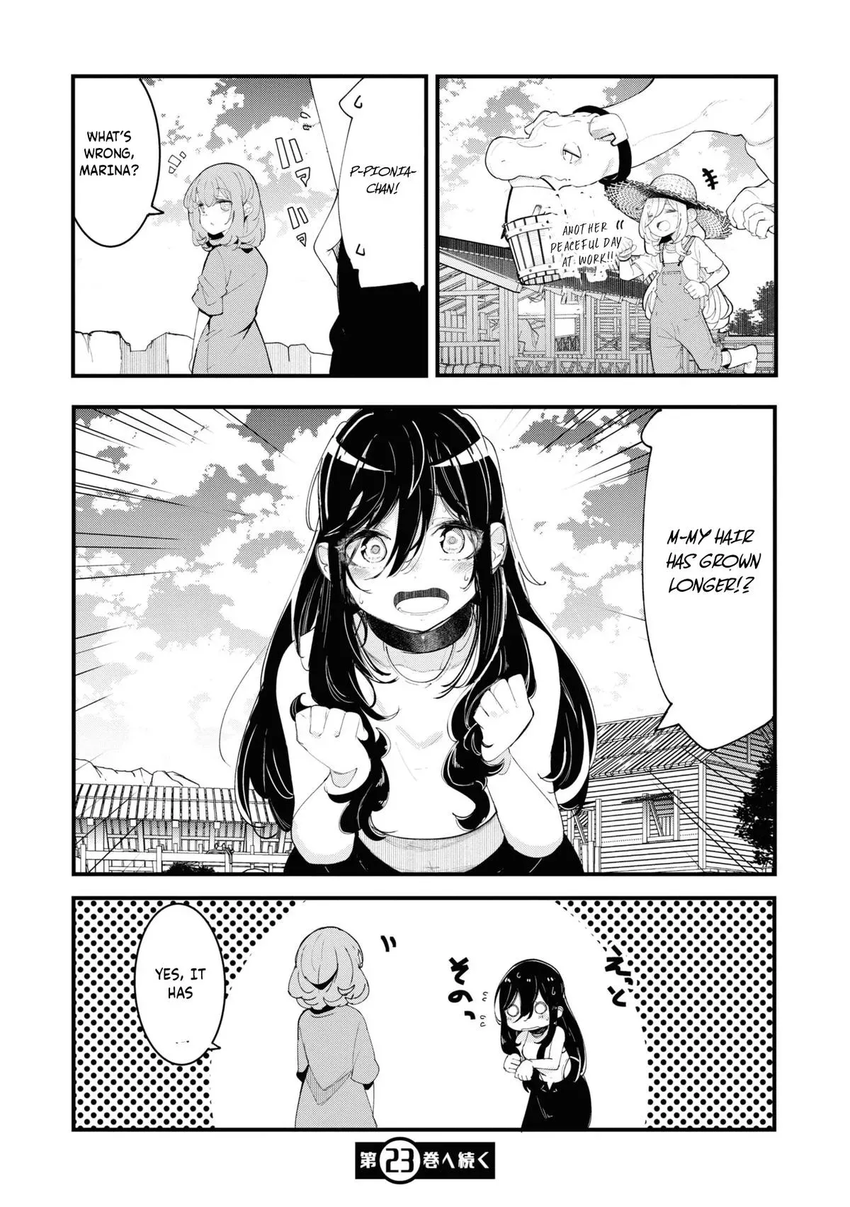 Seichou Cheat de Nandemo Dekiruyou ni Natta ga, Mushoku dake wa Yamerarenai you desu Chapter 75 page 54 - 