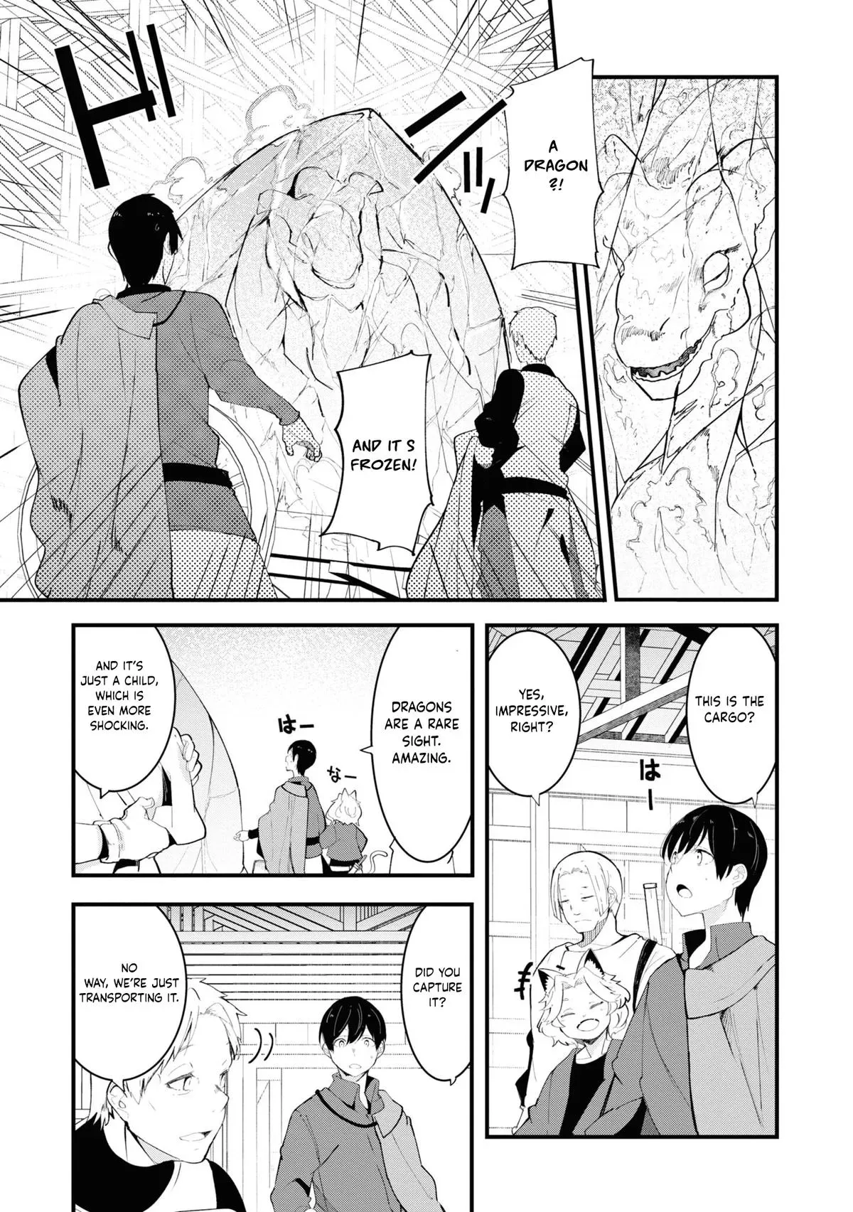 Seichou Cheat de Nandemo Dekiruyou ni Natta ga, Mushoku dake wa Yamerarenai you desu Chapter 75 page 7 - 