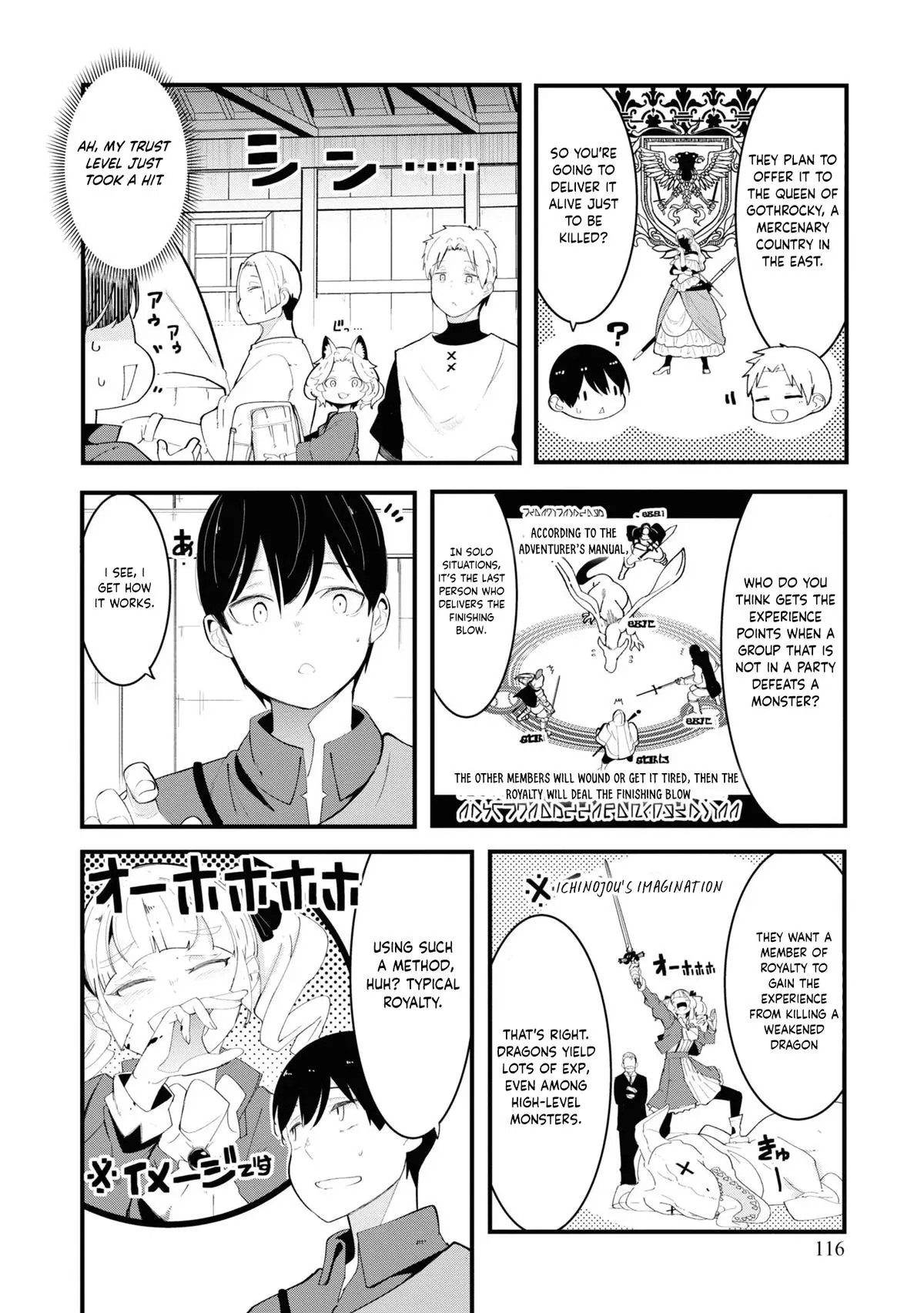 Seichou Cheat de Nandemo Dekiruyou ni Natta ga, Mushoku dake wa Yamerarenai you desu Chapter 75 page 10 - 