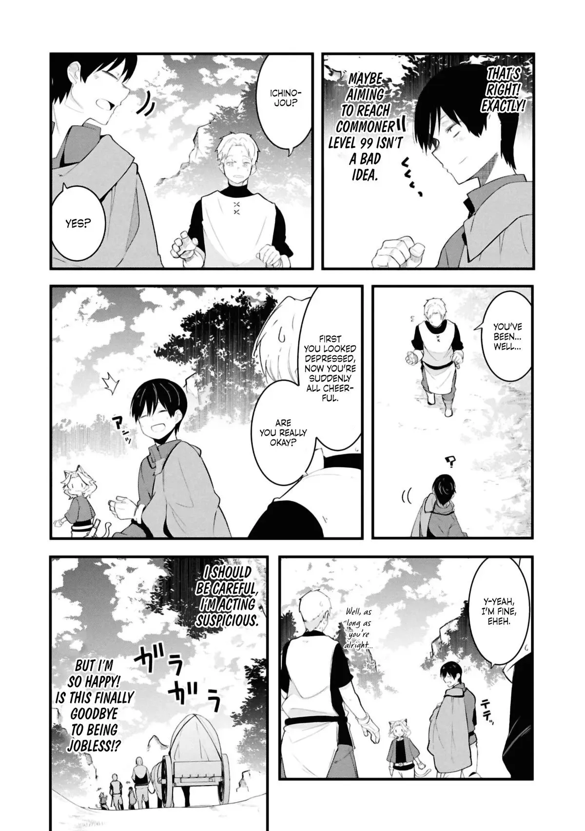 Seichou Cheat de Nandemo Dekiruyou ni Natta ga, Mushoku dake wa Yamerarenai you desu Chapter 76 page 11 - 