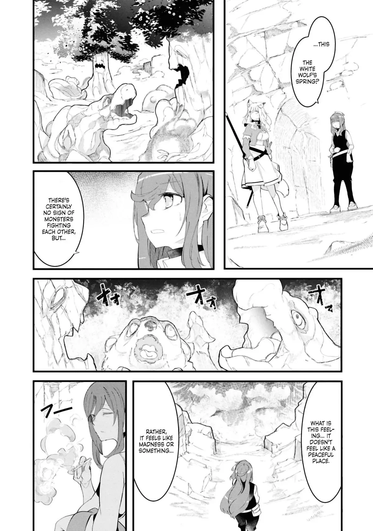 Seichou Cheat de Nandemo Dekiruyou ni Natta ga, Mushoku dake wa Yamerarenai you desu Chapter 76 page 25 - 