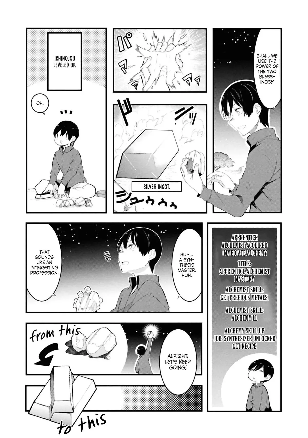 Seichou Cheat de Nandemo Dekiruyou ni Natta ga, Mushoku dake wa Yamerarenai you desu Chapter 76 page 33 - 