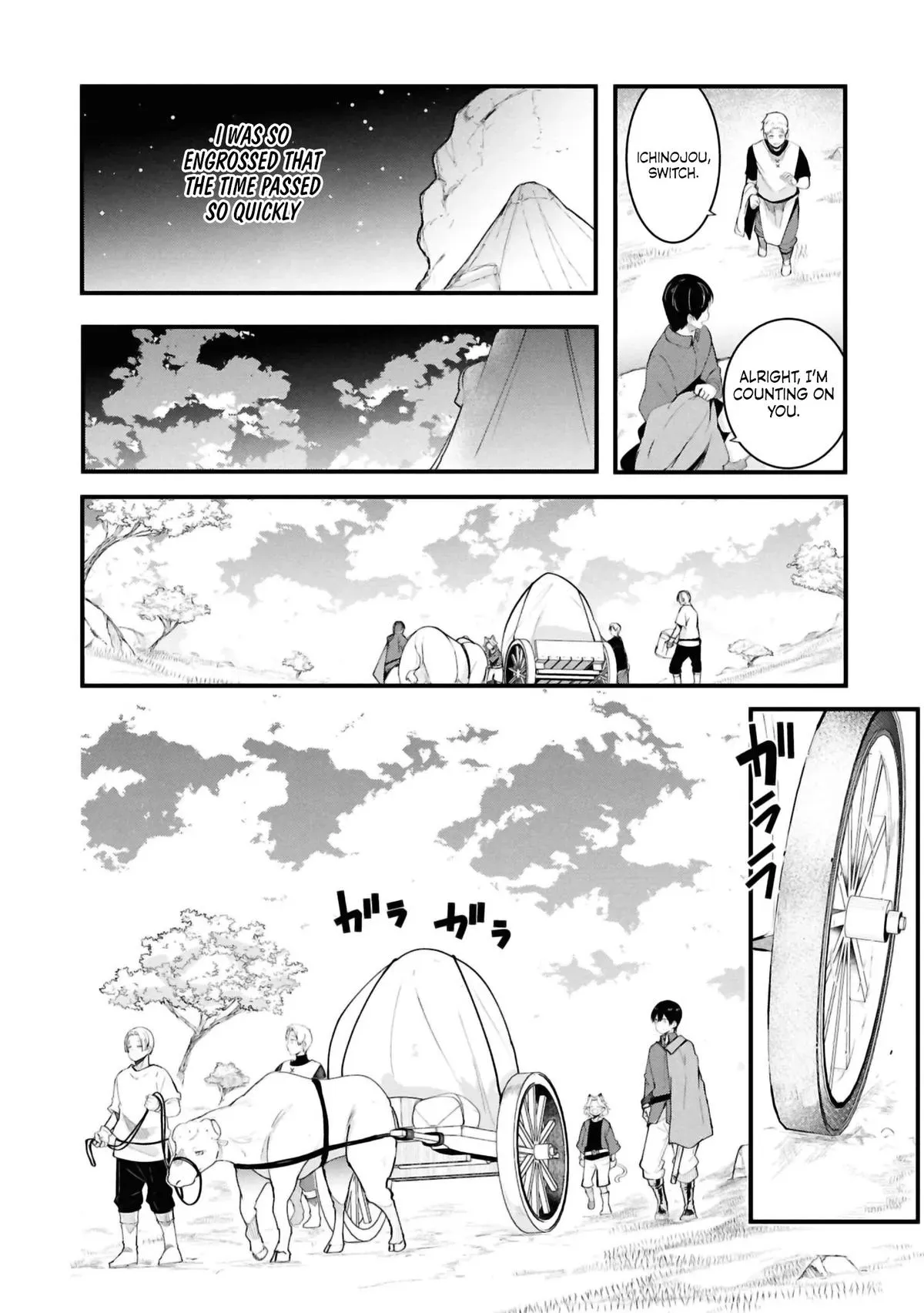 Seichou Cheat de Nandemo Dekiruyou ni Natta ga, Mushoku dake wa Yamerarenai you desu Chapter 76 page 34 - 