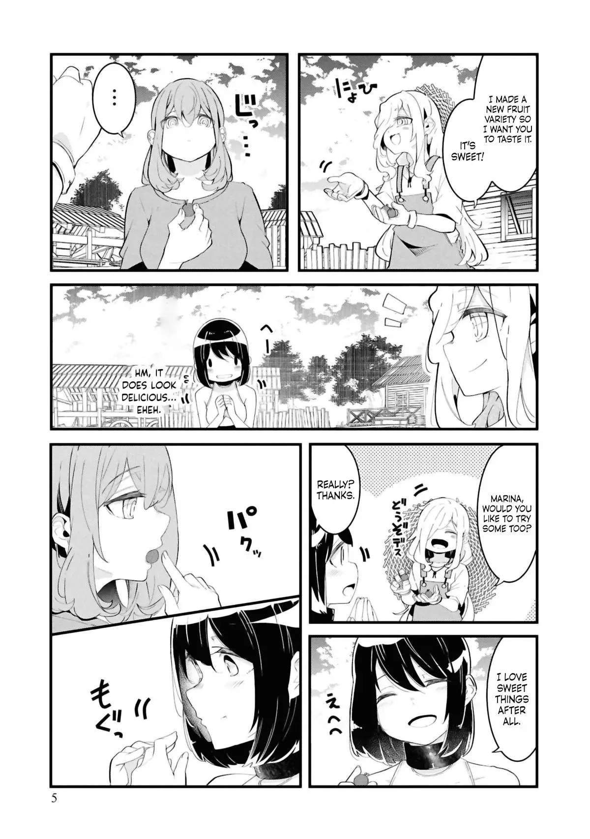 Seichou Cheat de Nandemo Dekiruyou ni Natta ga, Mushoku dake wa Yamerarenai you desu Chapter 76 page 5 - 