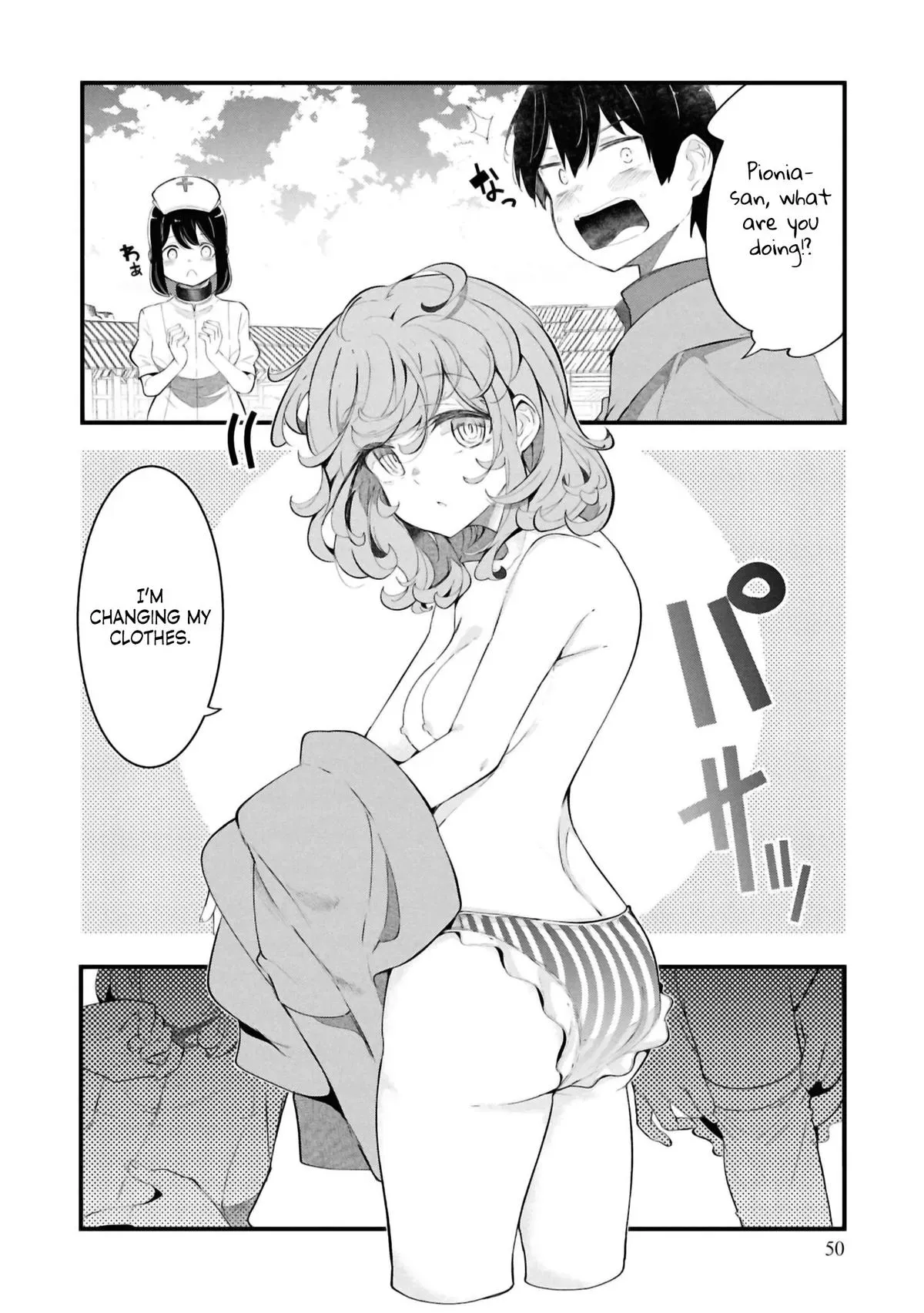 Seichou Cheat de Nandemo Dekiruyou ni Natta ga, Mushoku dake wa Yamerarenai you desu Chapter 76 page 48 - 