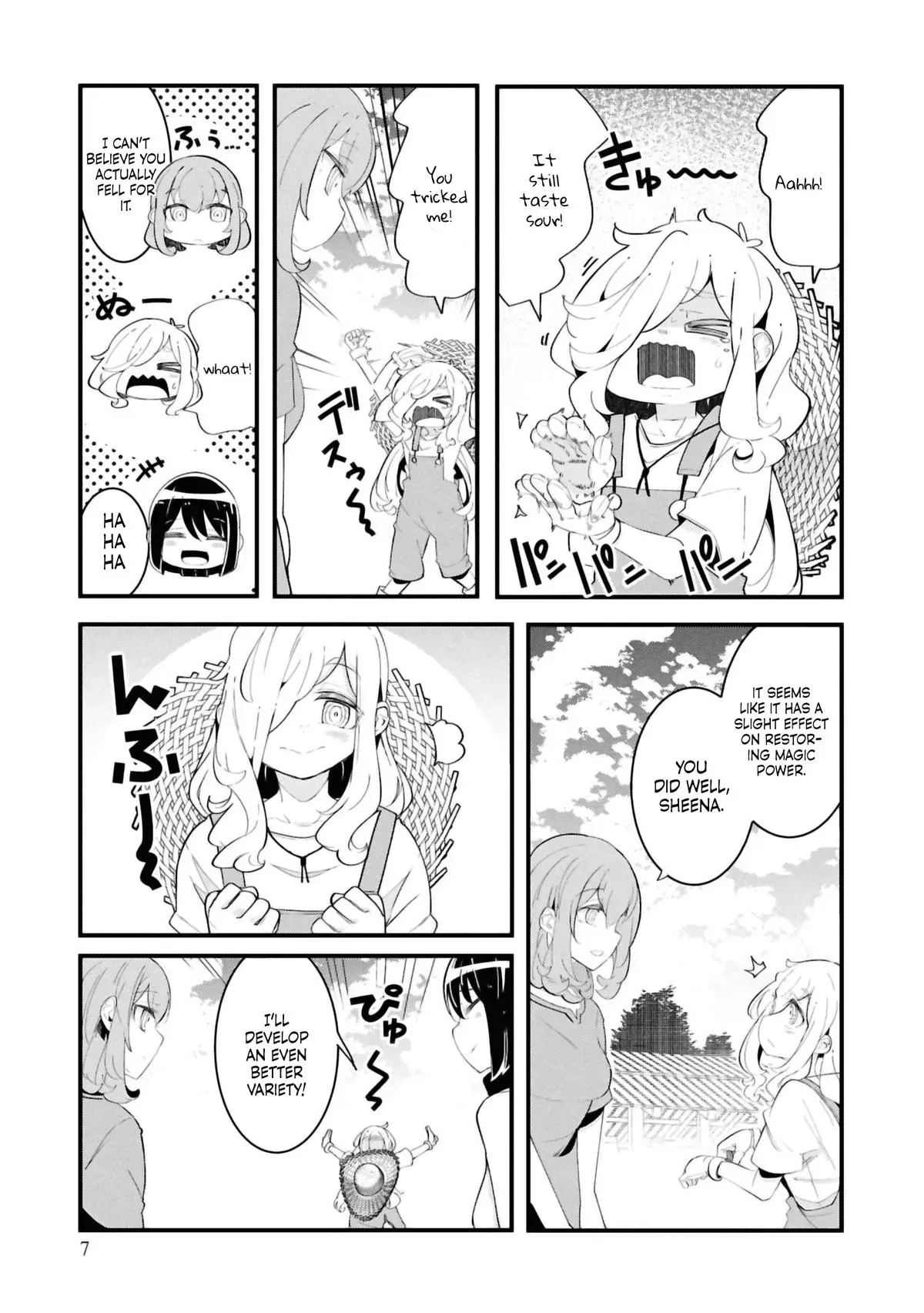 Seichou Cheat de Nandemo Dekiruyou ni Natta ga, Mushoku dake wa Yamerarenai you desu Chapter 76 page 7 - 