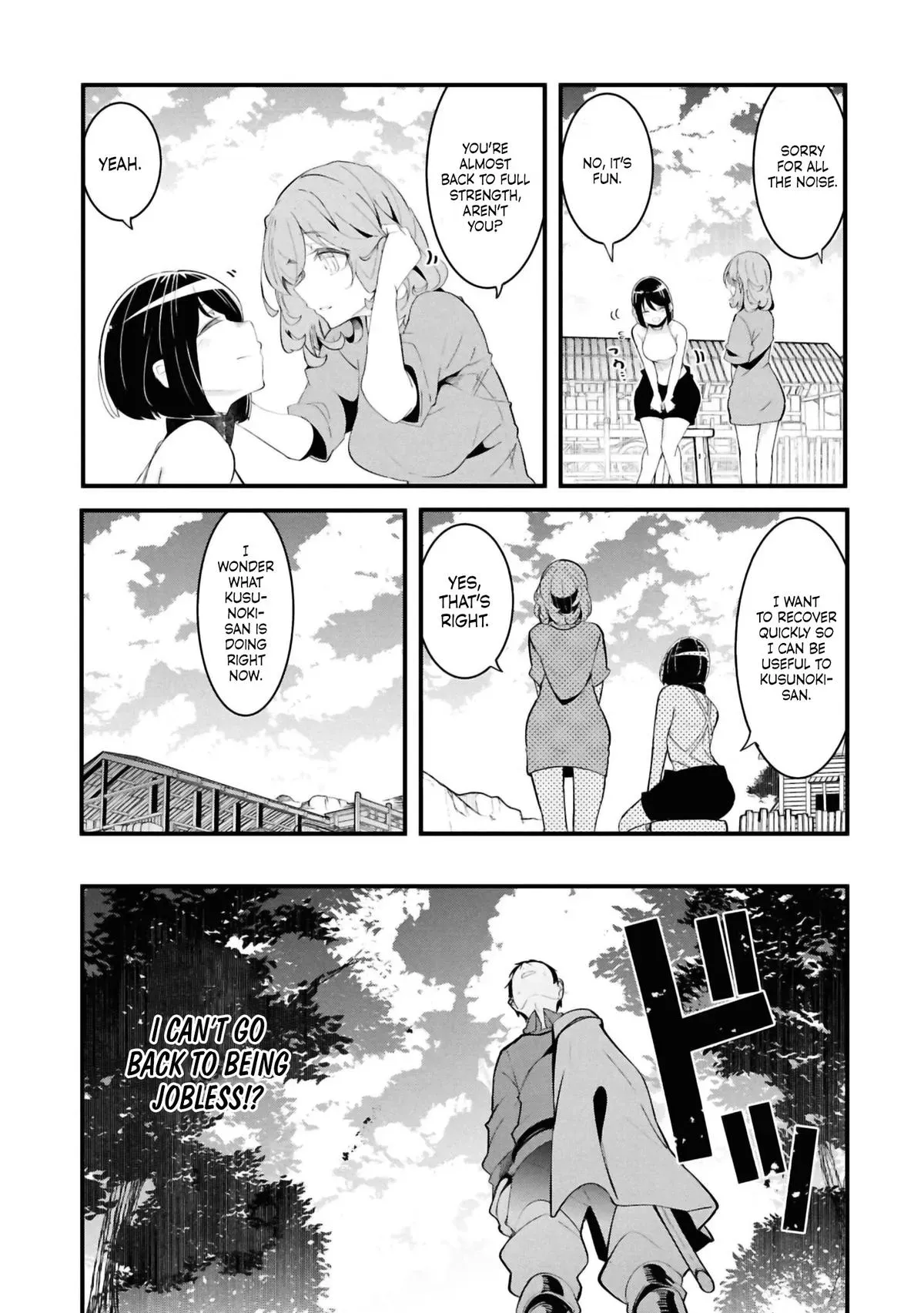 Seichou Cheat de Nandemo Dekiruyou ni Natta ga, Mushoku dake wa Yamerarenai you desu Chapter 76 page 8 - 