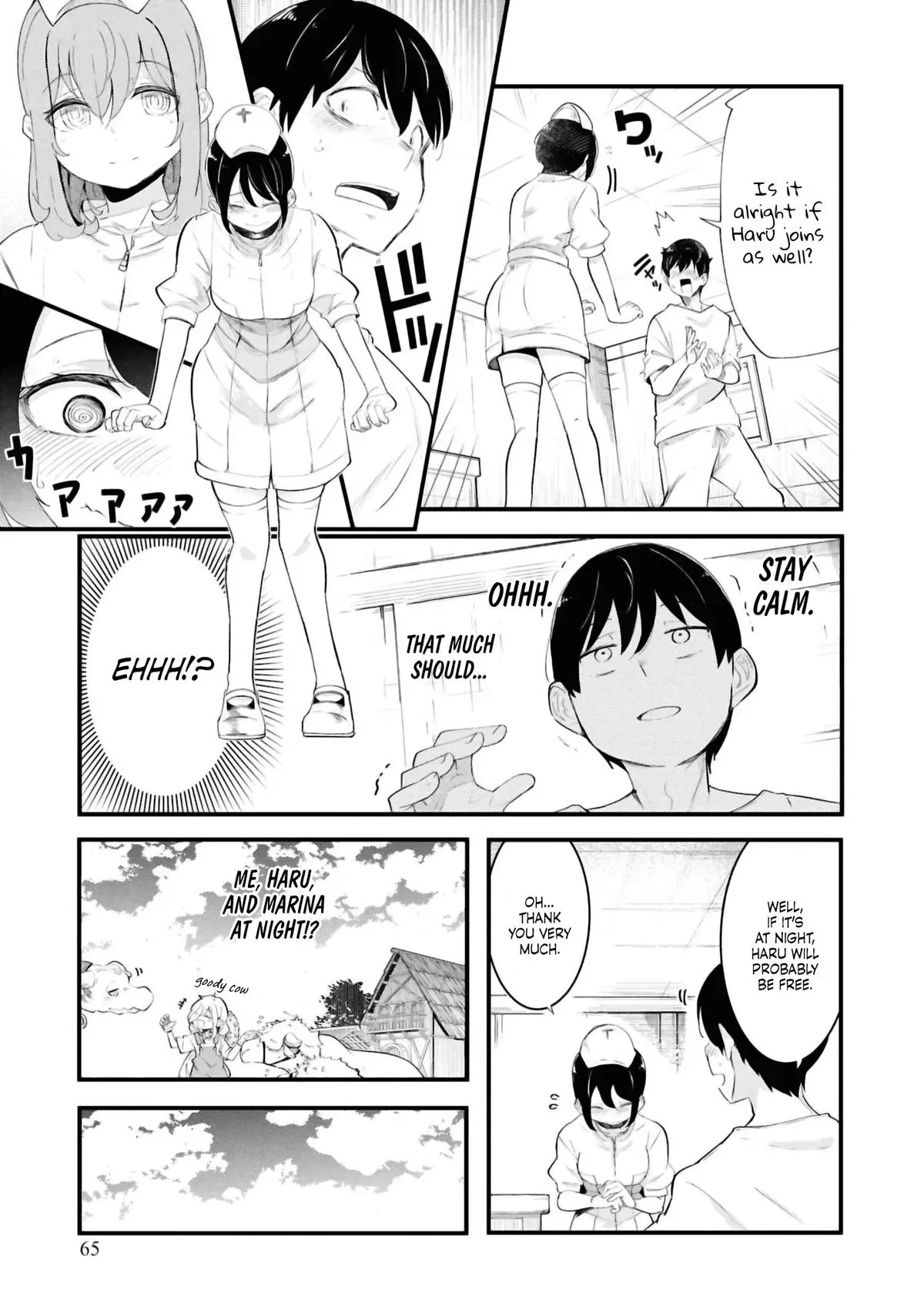 Seichou Cheat de Nandemo Dekiruyou ni Natta ga, Mushoku dake wa Yamerarenai you desu Chapter 77 page 15 - 