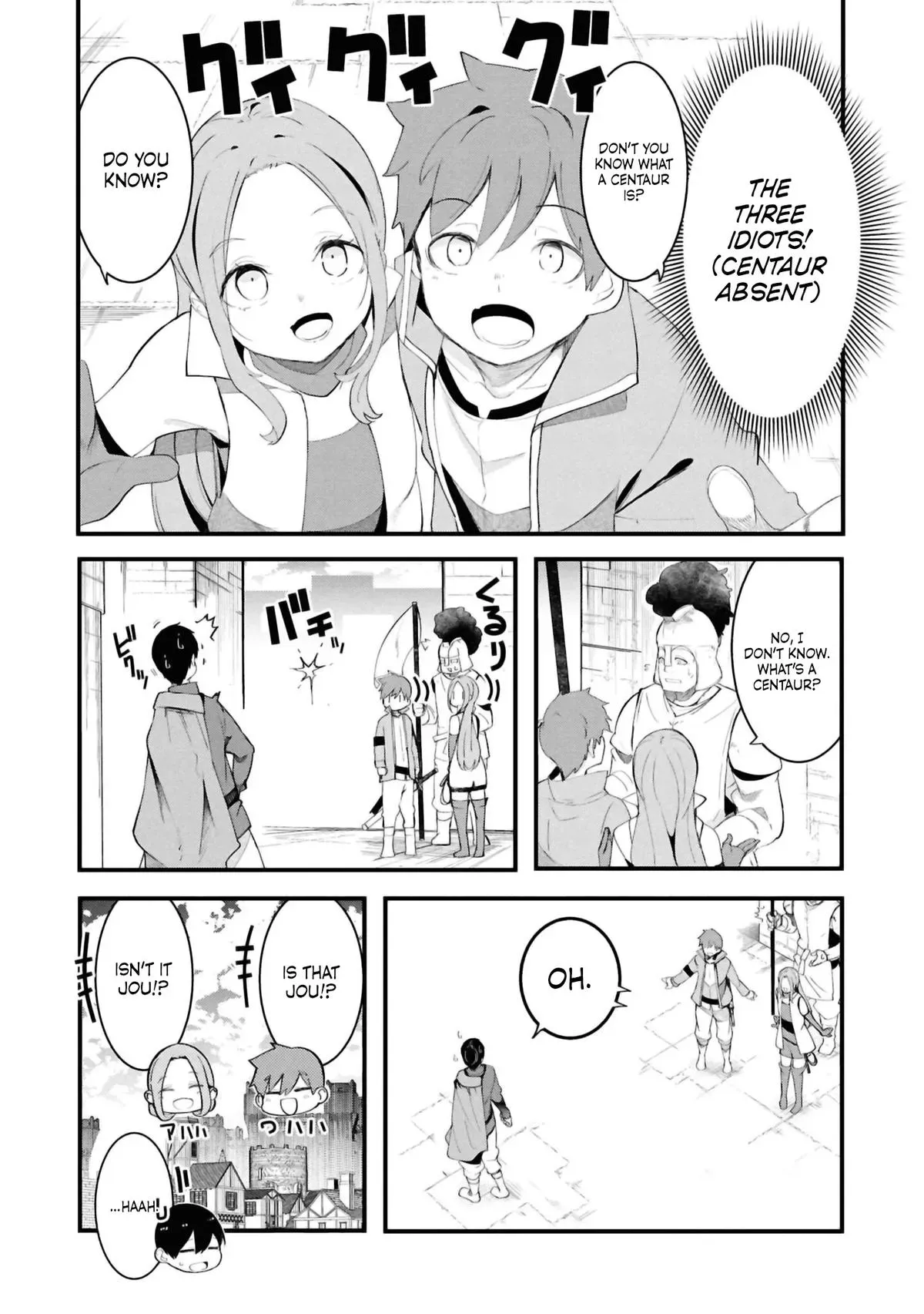 Seichou Cheat de Nandemo Dekiruyou ni Natta ga, Mushoku dake wa Yamerarenai you desu Chapter 77 page 17 - 