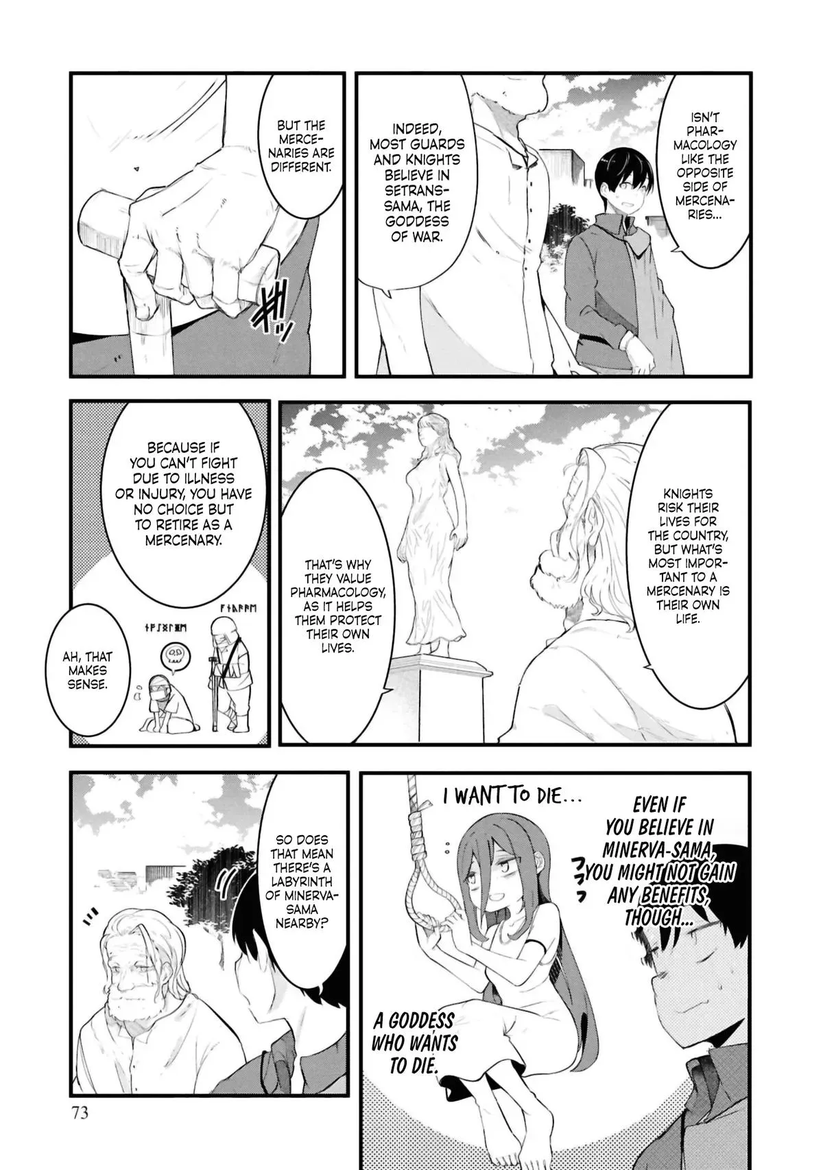 Seichou Cheat de Nandemo Dekiruyou ni Natta ga, Mushoku dake wa Yamerarenai you desu Chapter 77 page 23 - 