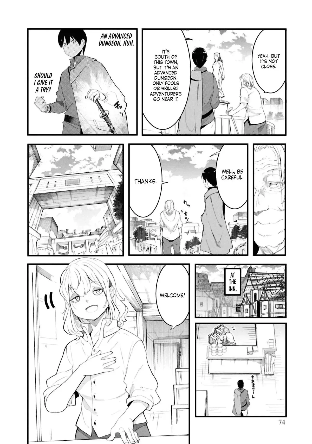 Seichou Cheat de Nandemo Dekiruyou ni Natta ga, Mushoku dake wa Yamerarenai you desu Chapter 77 page 24 - 