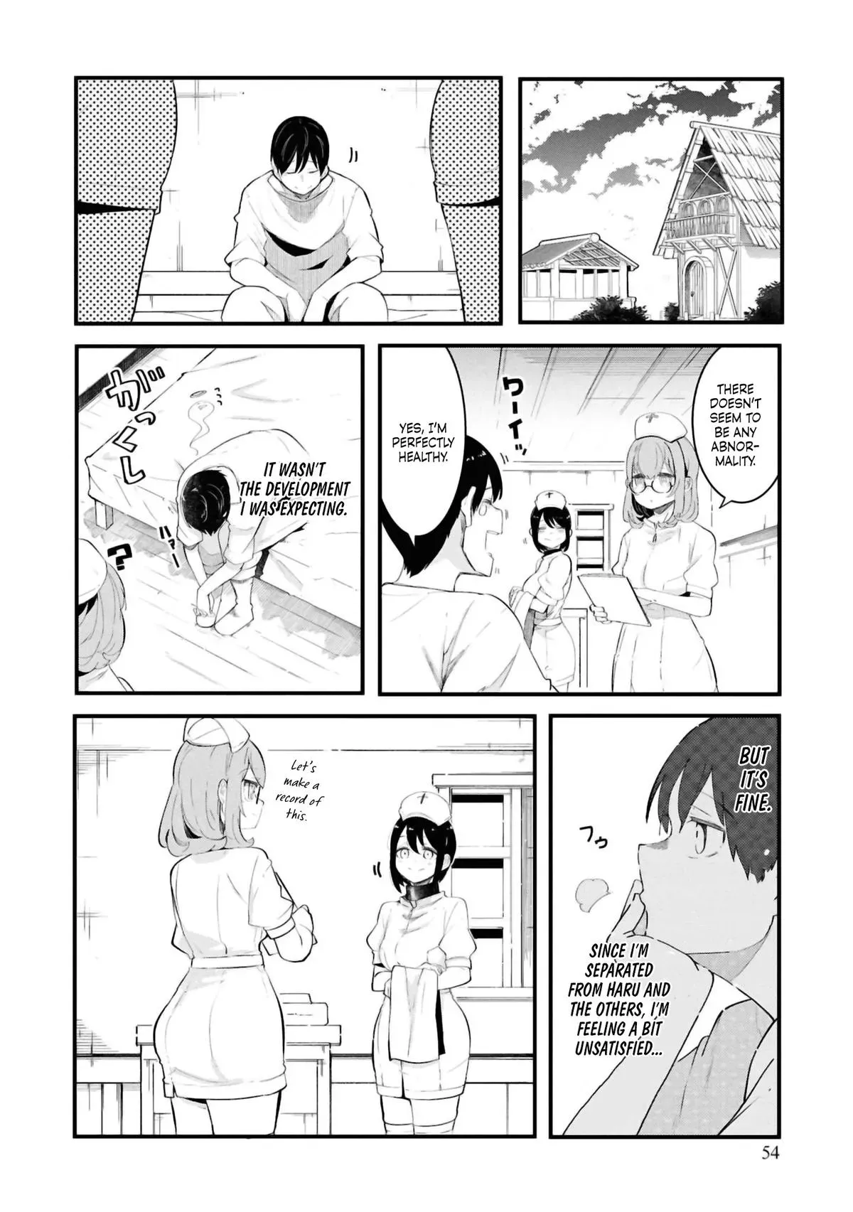 Seichou Cheat de Nandemo Dekiruyou ni Natta ga, Mushoku dake wa Yamerarenai you desu Chapter 77 page 4 - 