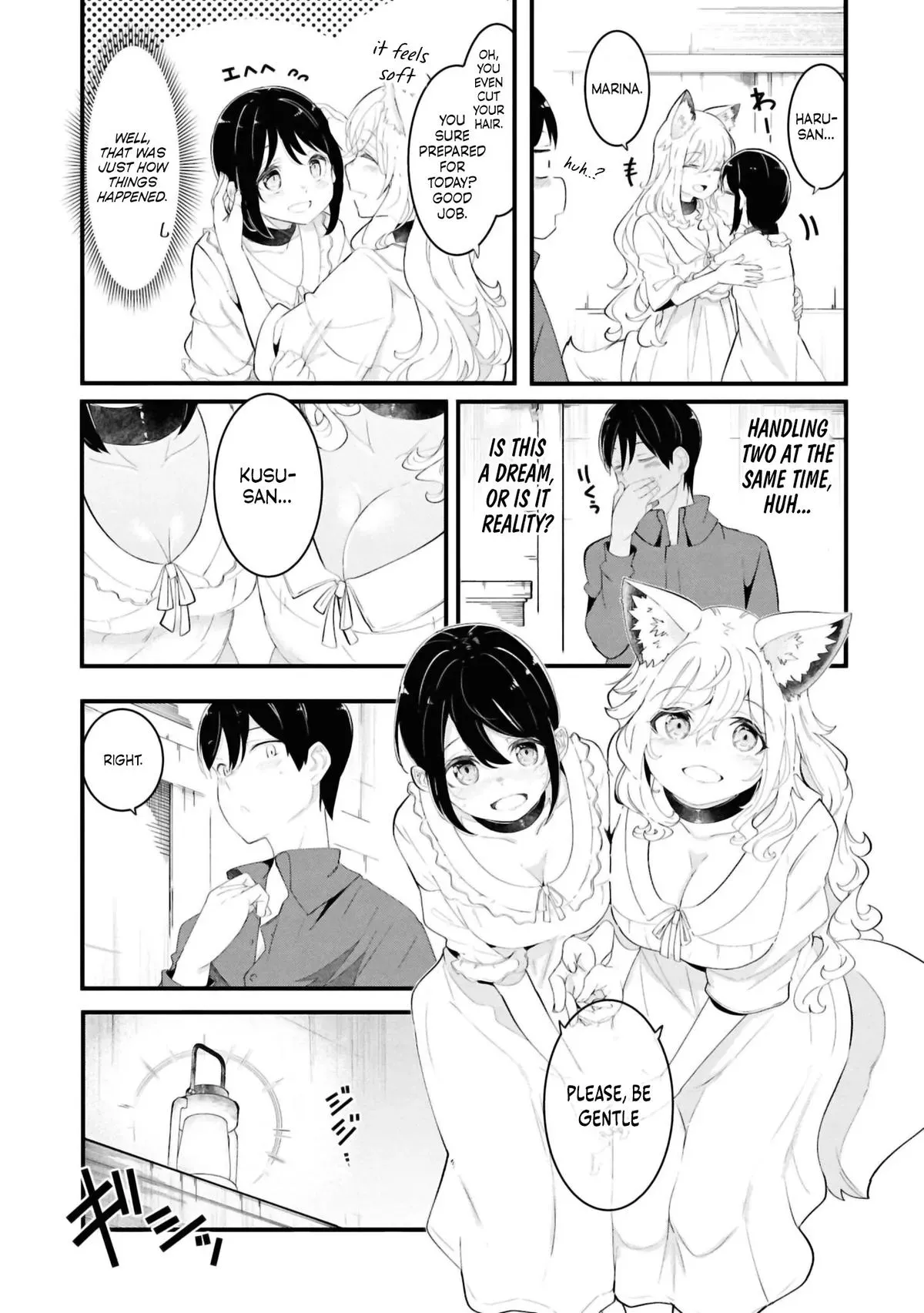 Seichou Cheat de Nandemo Dekiruyou ni Natta ga, Mushoku dake wa Yamerarenai you desu Chapter 77 page 32 - 