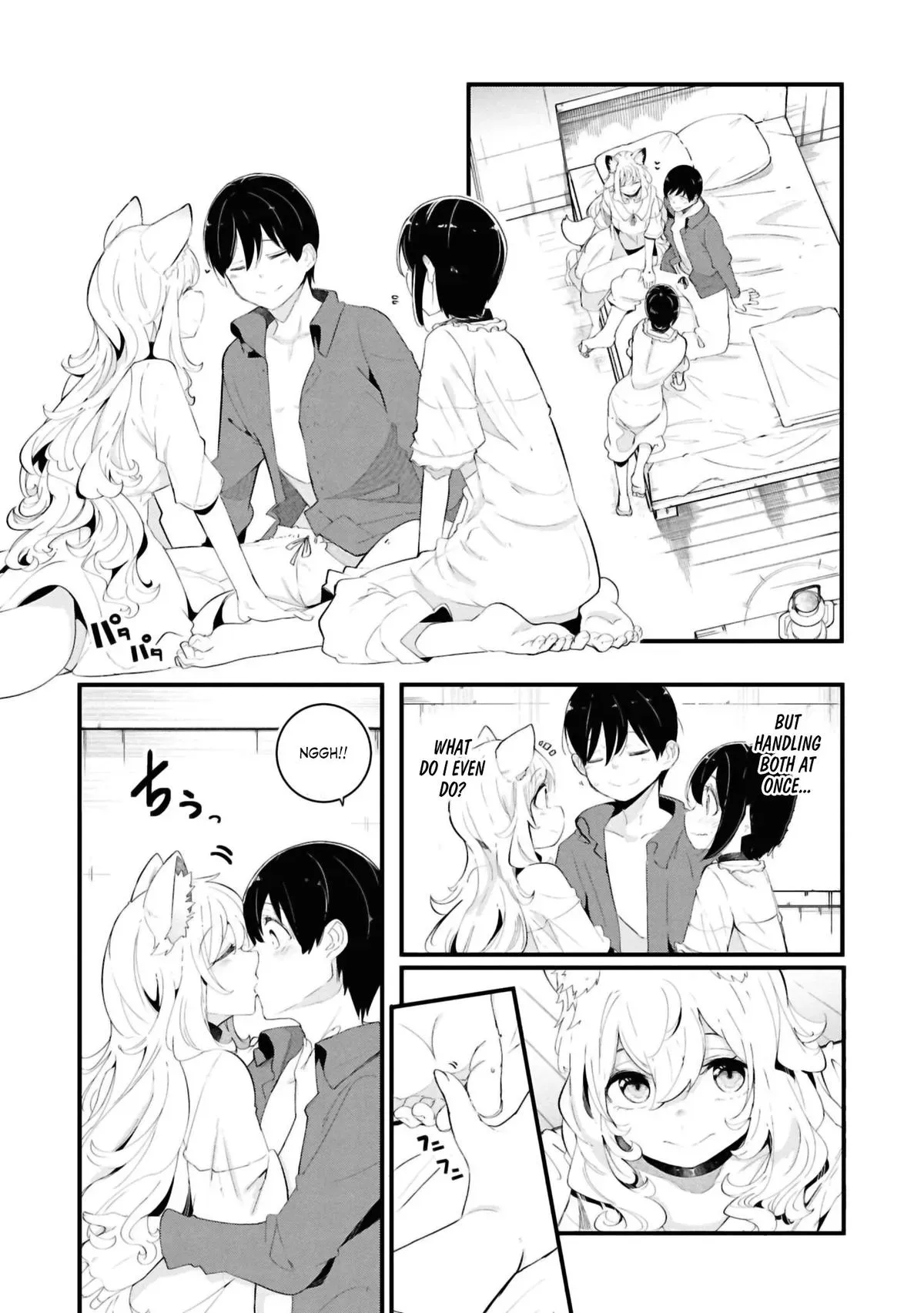 Seichou Cheat de Nandemo Dekiruyou ni Natta ga, Mushoku dake wa Yamerarenai you desu Chapter 77 page 33 - 
