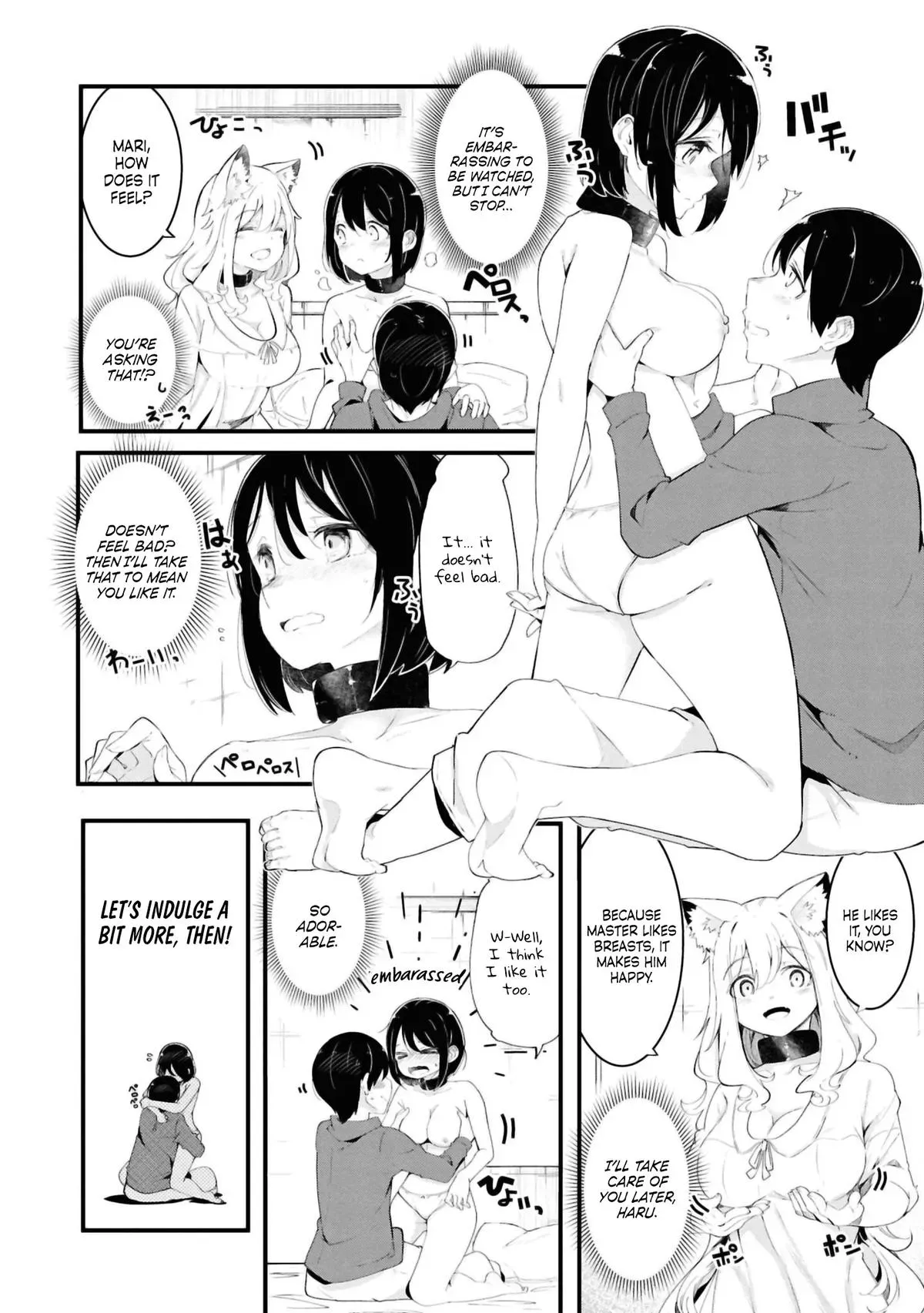 Seichou Cheat de Nandemo Dekiruyou ni Natta ga, Mushoku dake wa Yamerarenai you desu Chapter 77 page 36 - 