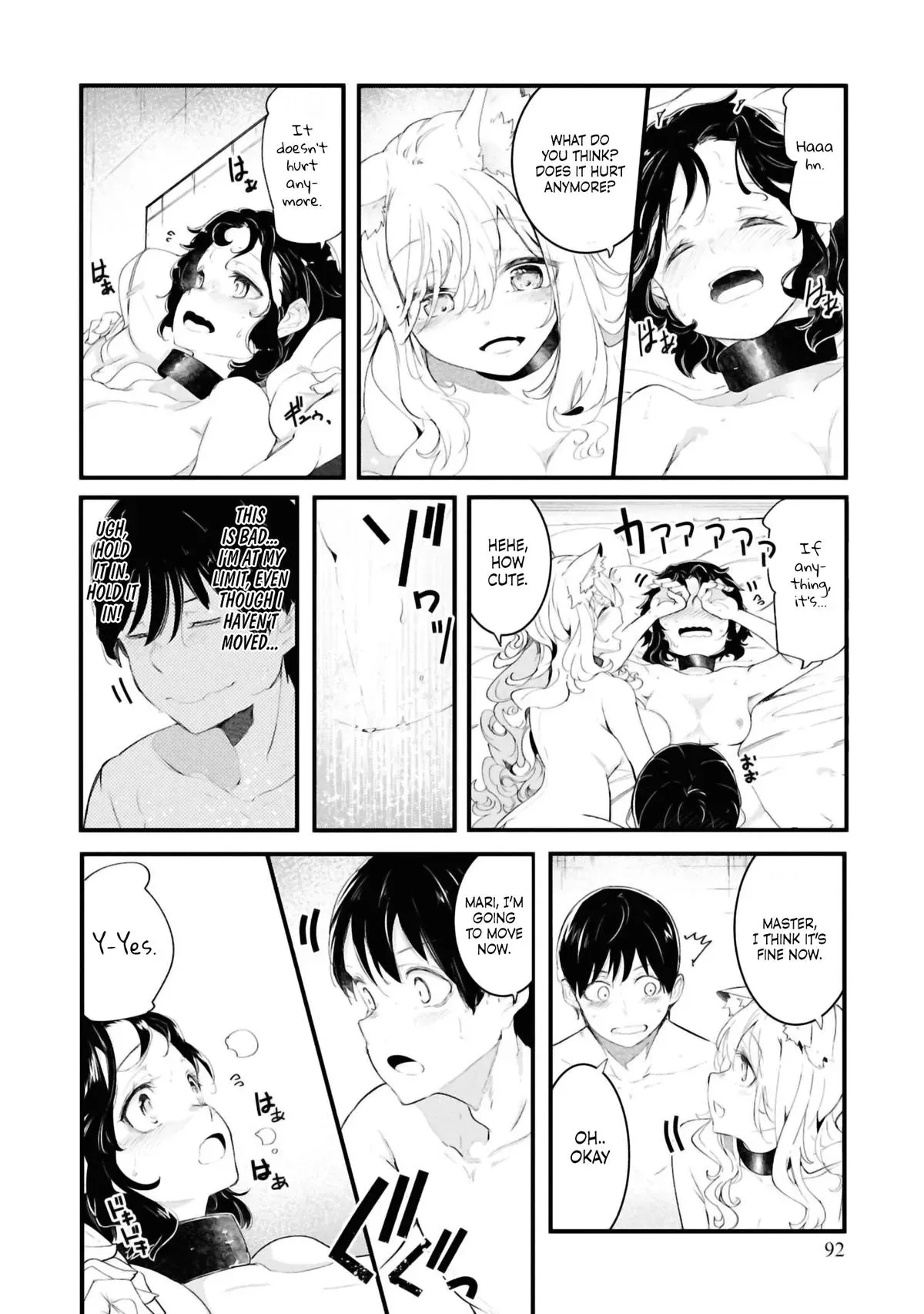 Seichou Cheat de Nandemo Dekiruyou ni Natta ga, Mushoku dake wa Yamerarenai you desu Chapter 77 page 42 - 