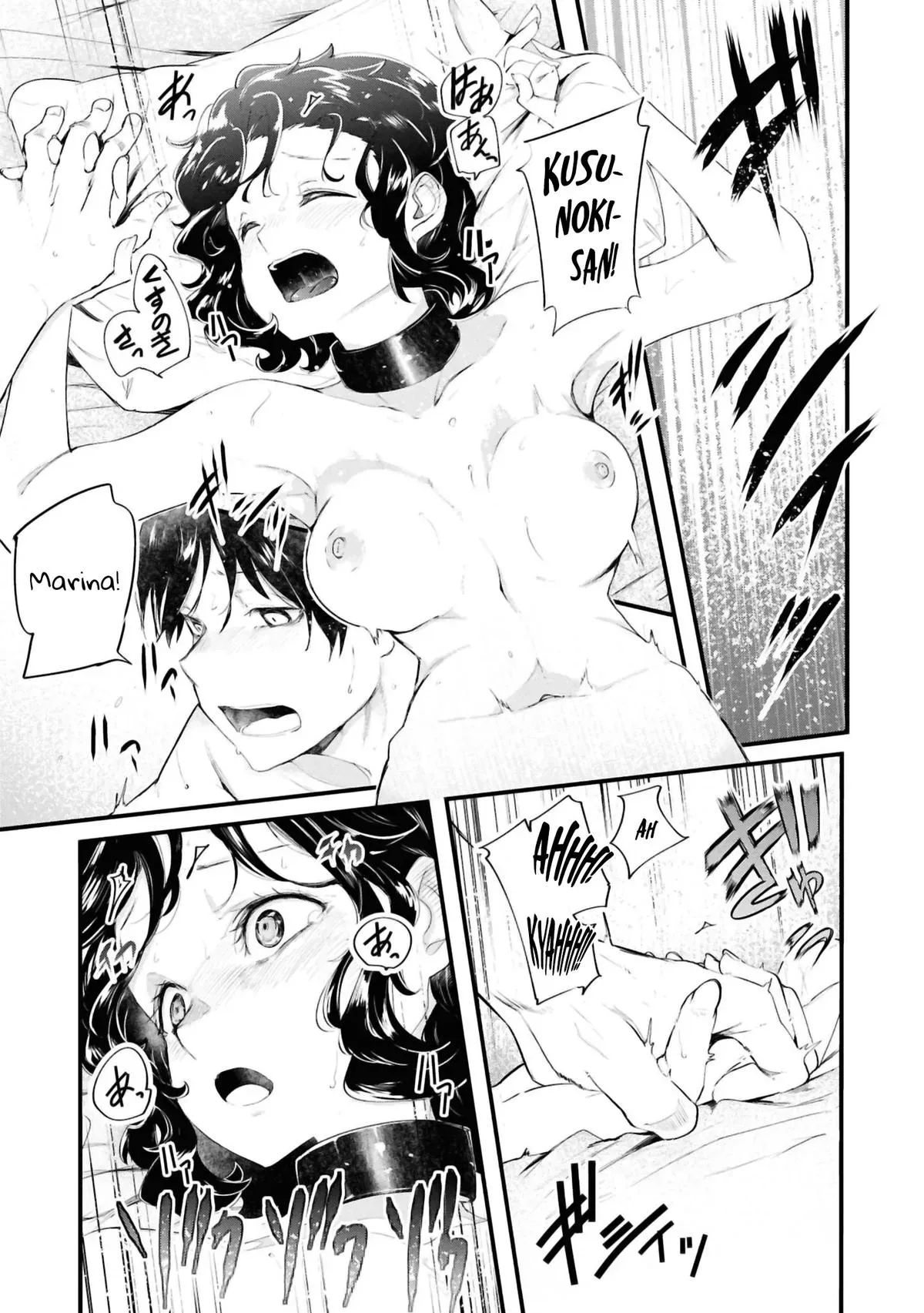 Seichou Cheat de Nandemo Dekiruyou ni Natta ga, Mushoku dake wa Yamerarenai you desu Chapter 77 page 43 - 