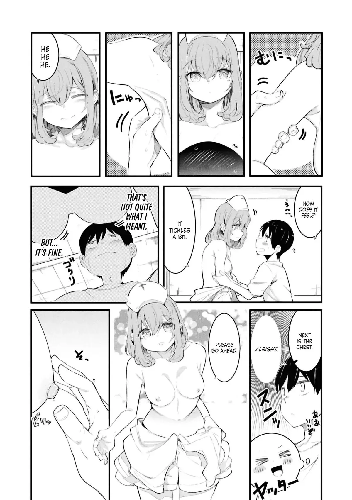 Seichou Cheat de Nandemo Dekiruyou ni Natta ga, Mushoku dake wa Yamerarenai you desu Chapter 77 page 8 - 