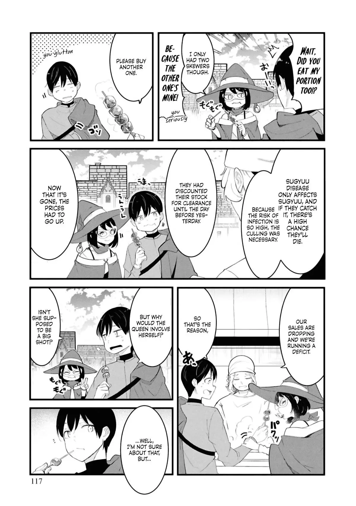 Seichou Cheat de Nandemo Dekiruyou ni Natta ga, Mushoku dake wa Yamerarenai you desu Chapter 78 page 14 - 