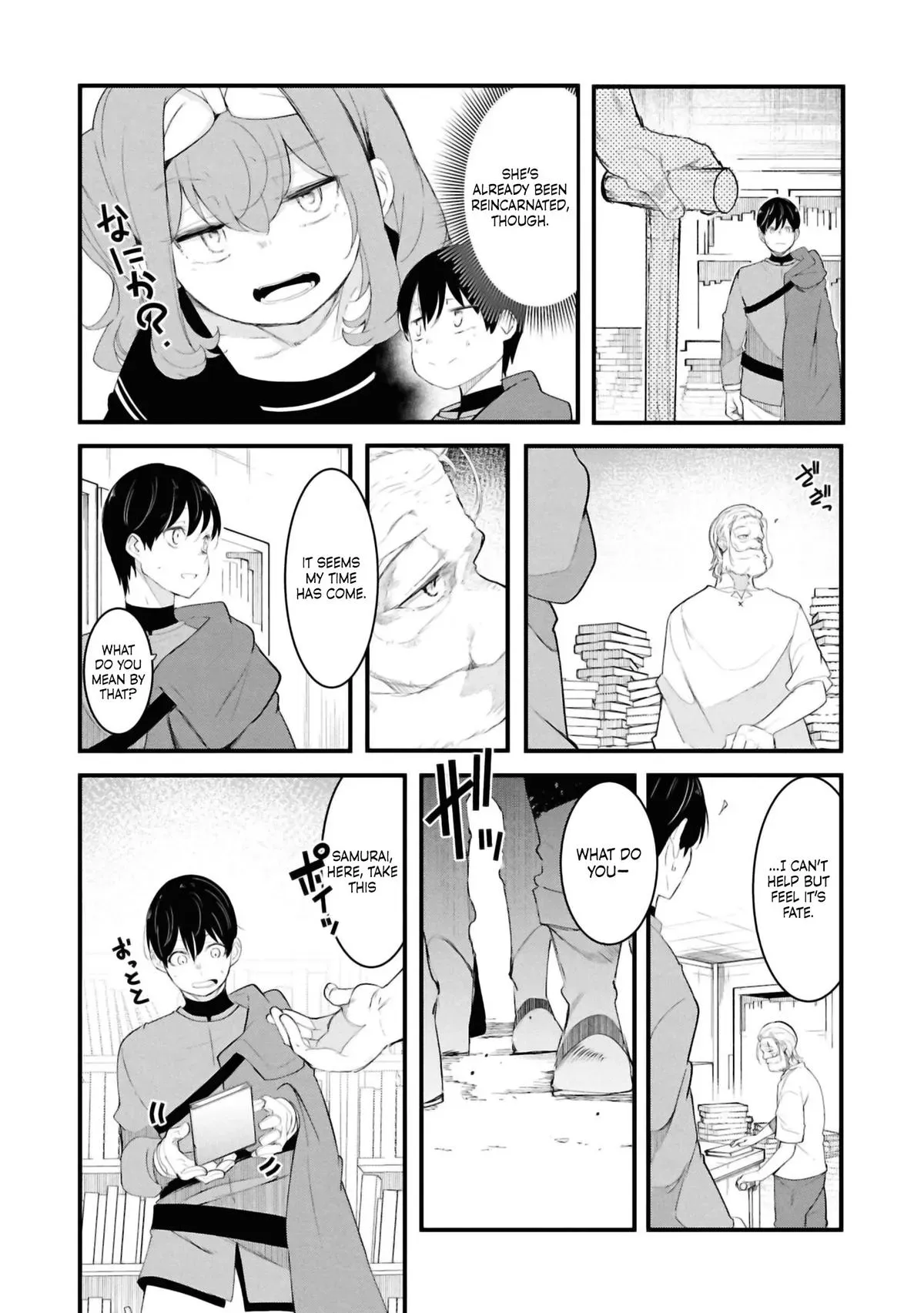Seichou Cheat de Nandemo Dekiruyou ni Natta ga, Mushoku dake wa Yamerarenai you desu Chapter 78 page 24 - 