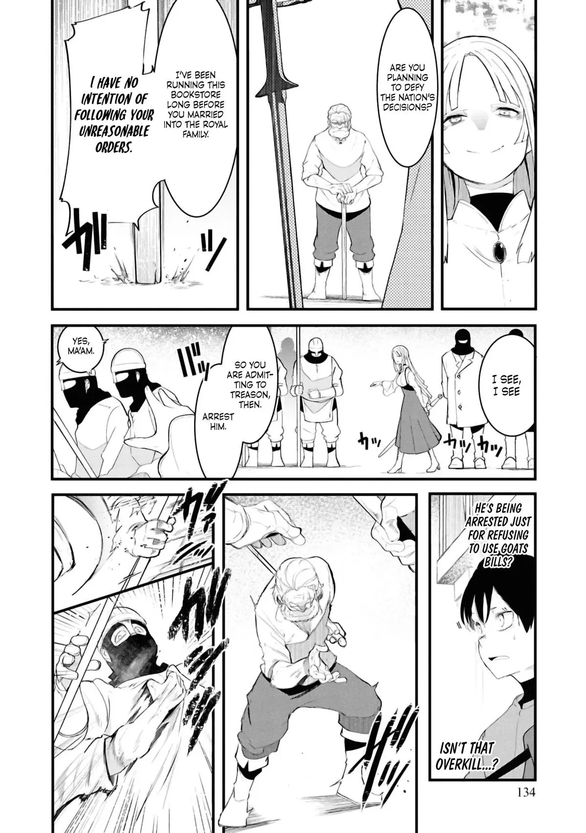 Seichou Cheat de Nandemo Dekiruyou ni Natta ga, Mushoku dake wa Yamerarenai you desu Chapter 78 page 30 - 