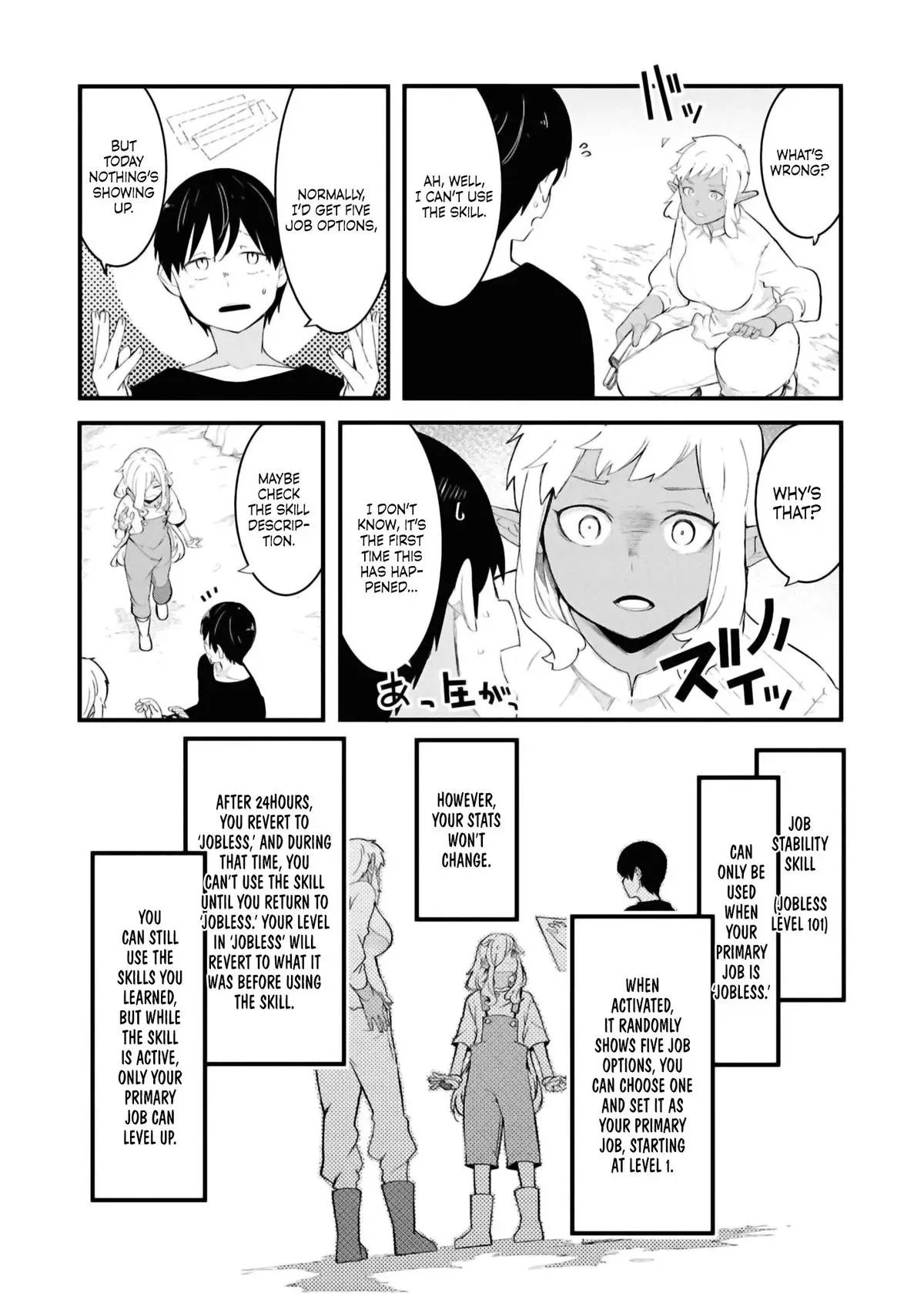 Seichou Cheat de Nandemo Dekiruyou ni Natta ga, Mushoku dake wa Yamerarenai you desu Chapter 78 page 4 - 