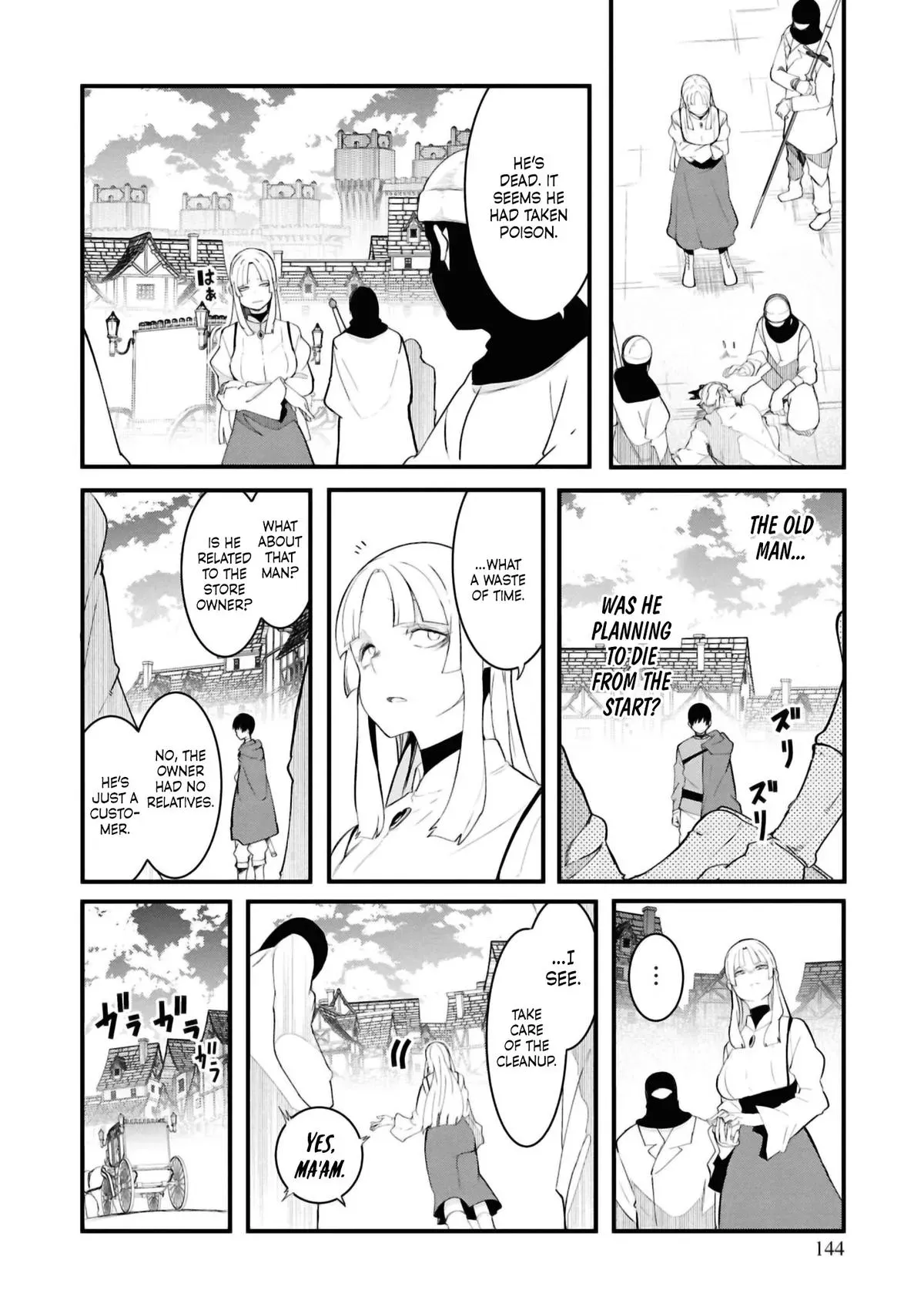 Seichou Cheat de Nandemo Dekiruyou ni Natta ga, Mushoku dake wa Yamerarenai you desu Chapter 78 page 39 - 