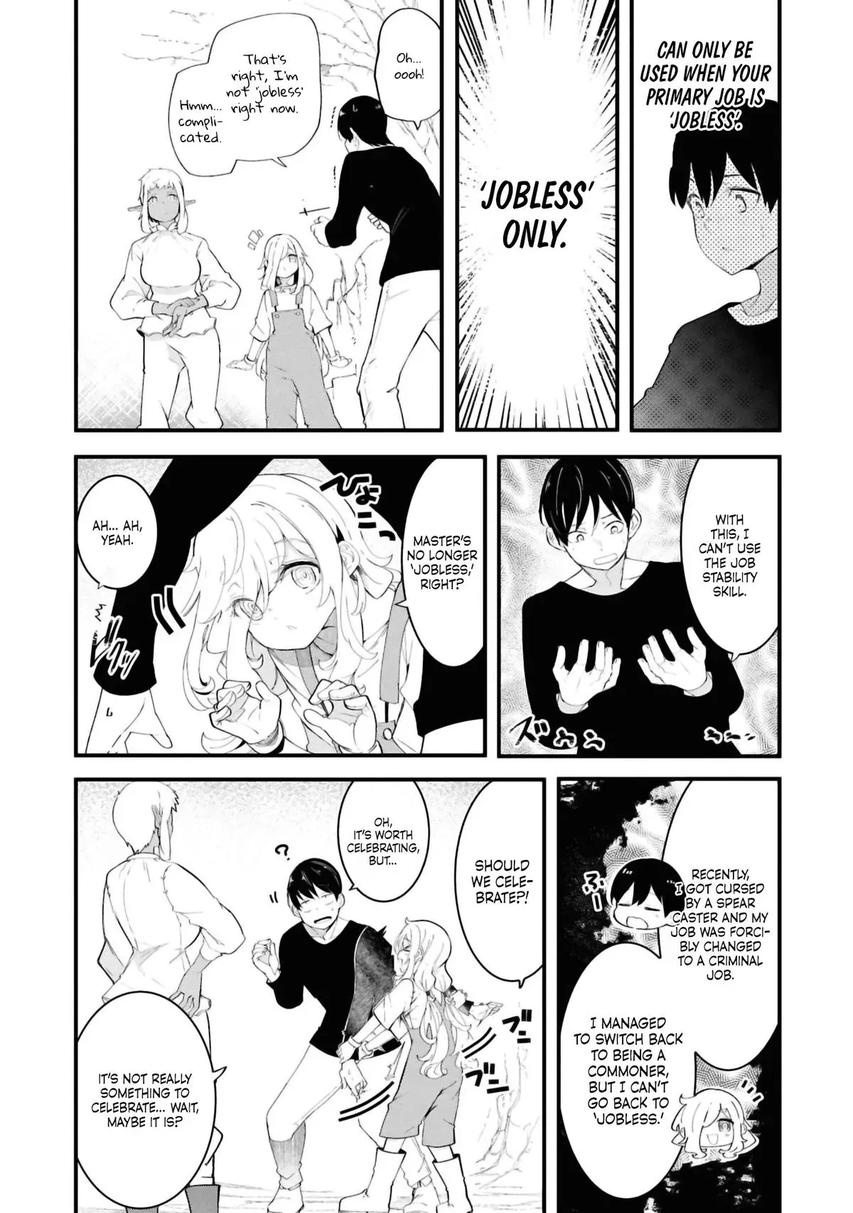 Seichou Cheat de Nandemo Dekiruyou ni Natta ga, Mushoku dake wa Yamerarenai you desu Chapter 78 page 5 - 