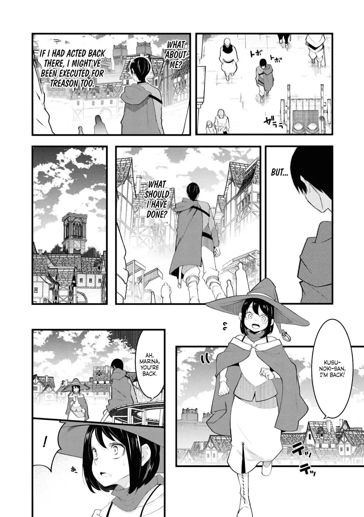 Seichou Cheat de Nandemo Dekiruyou ni Natta ga, Mushoku dake wa Yamerarenai you desu Chapter 78 page 41 - 