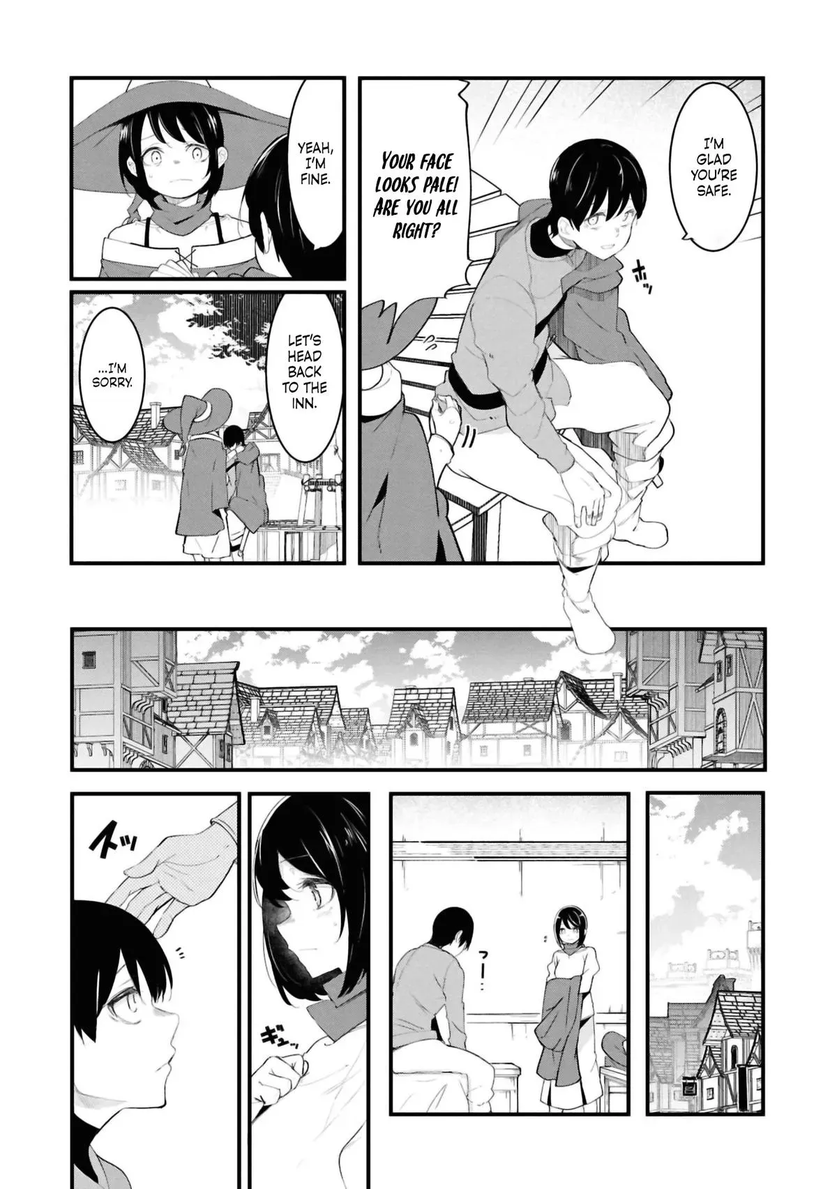 Seichou Cheat de Nandemo Dekiruyou ni Natta ga, Mushoku dake wa Yamerarenai you desu Chapter 78 page 42 - 